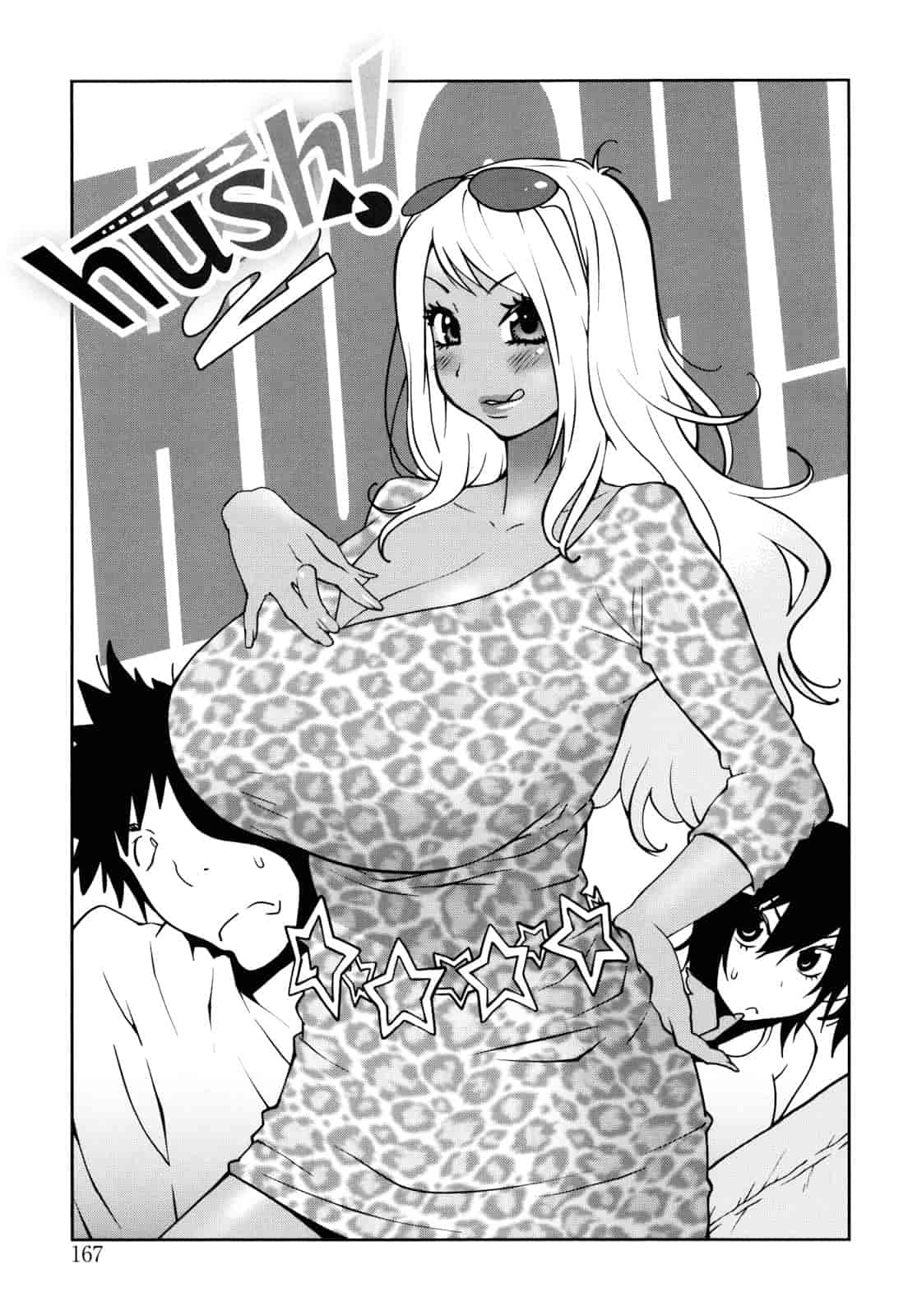 汉化版-[琴義弓介] NAKED☆PARTY_第5集