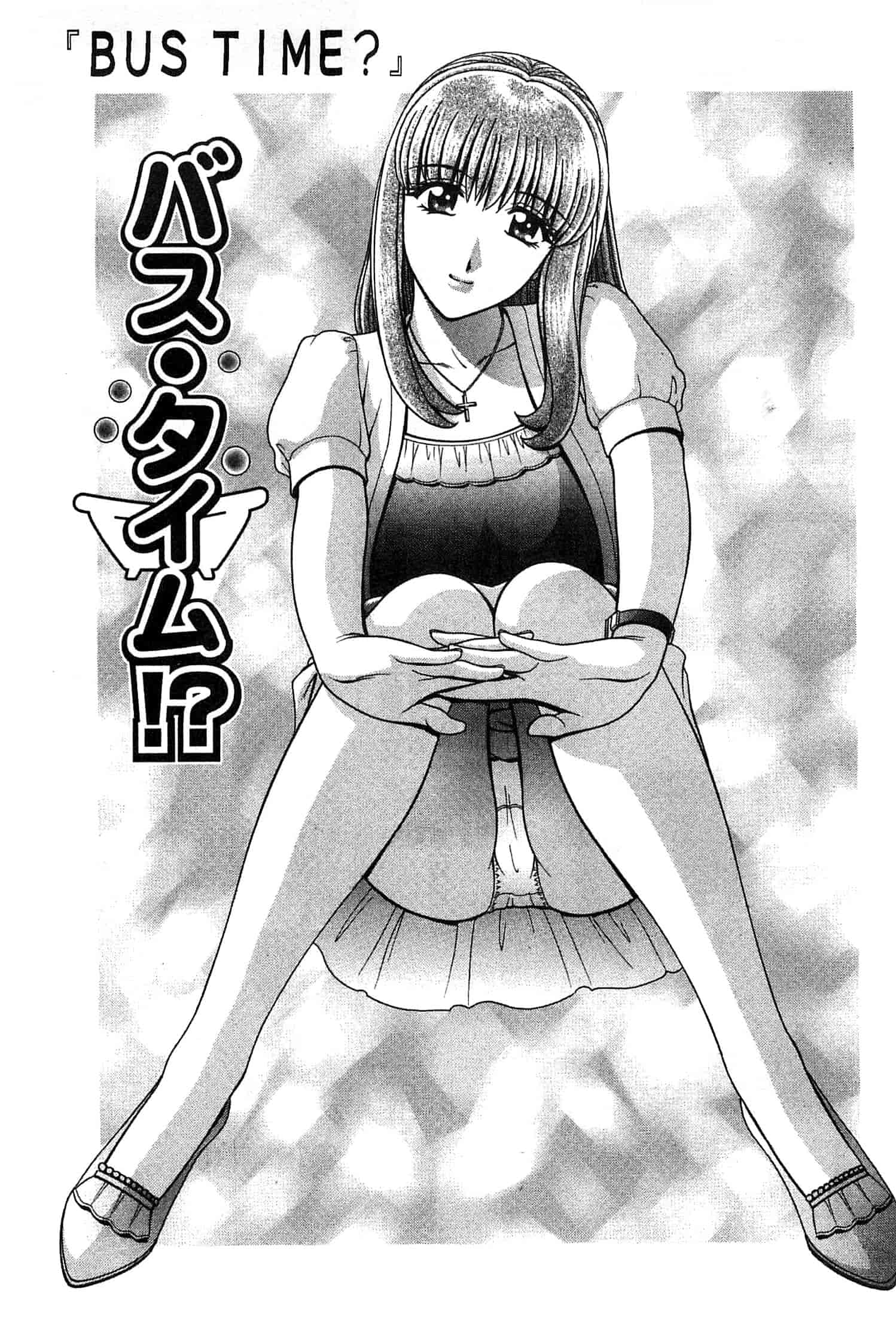 汉化版-[群りゅうせい] 校内淫行のススメ_第3集