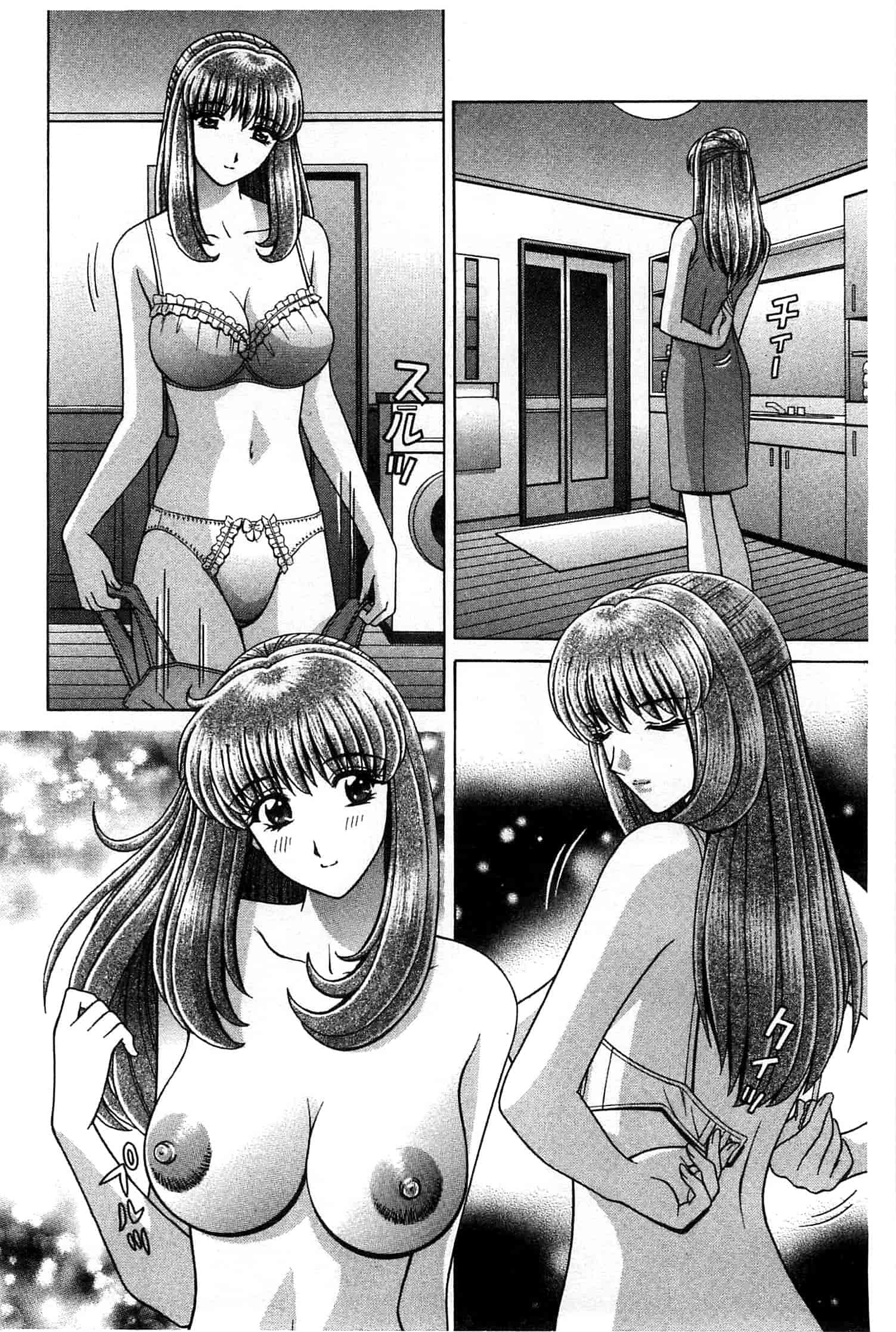 汉化版-[群りゅうせい] 校内淫行のススメ_第4集