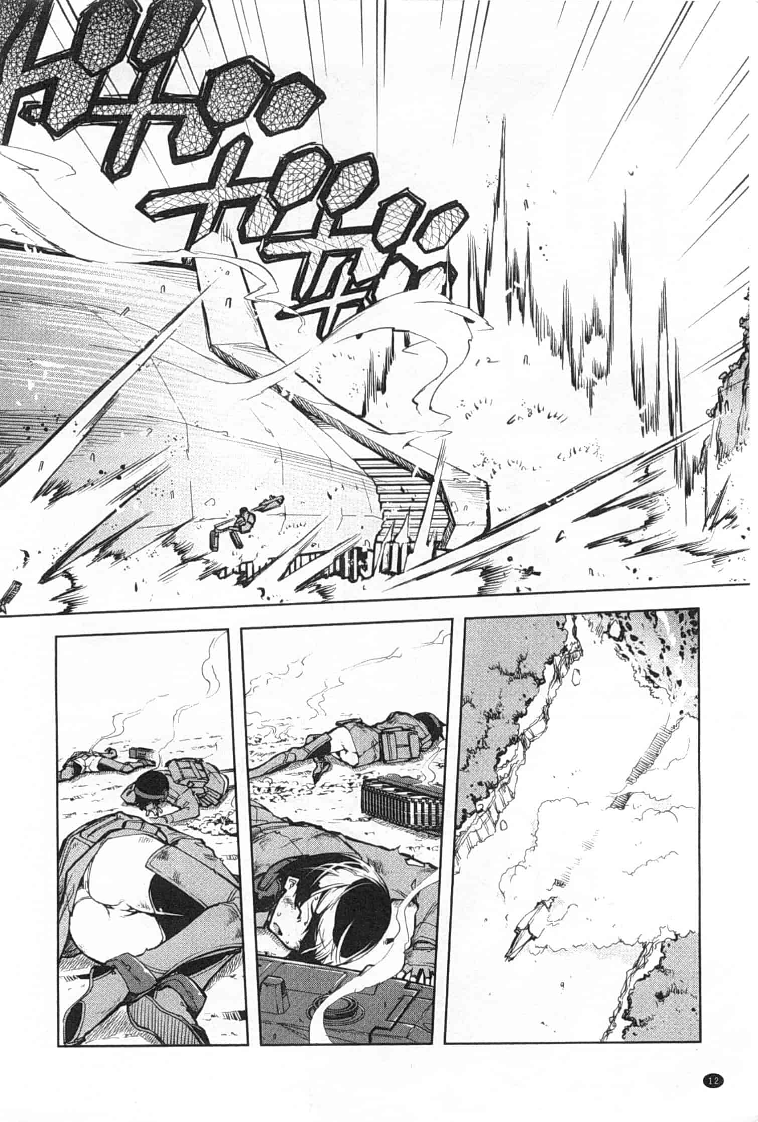 汉化版-[鈴木狂太郎] 戦車コレ_第1集