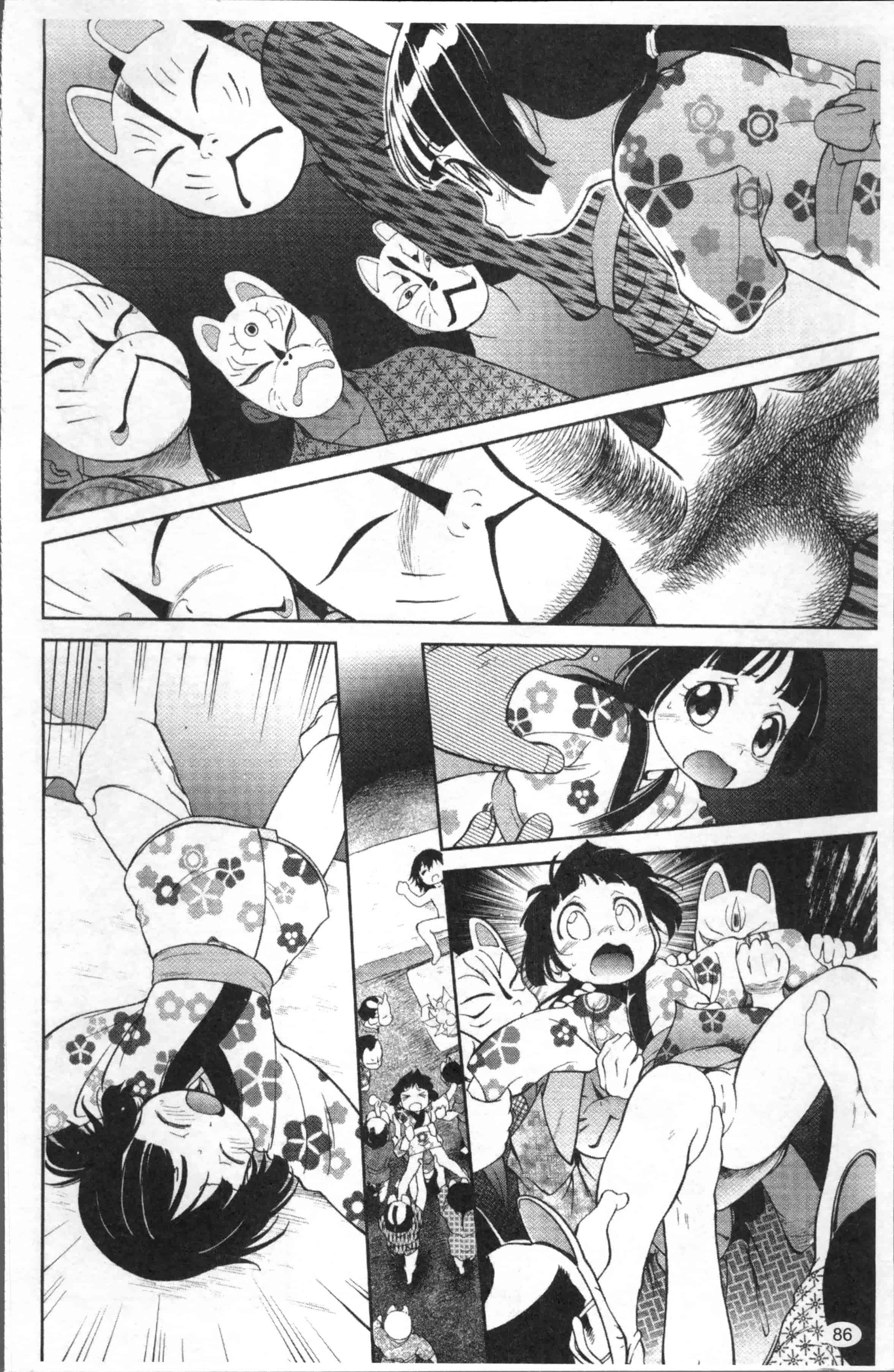 汉化版-[魔訶不思議] JS規格 [4K[S版]掃圖組]_第3集
