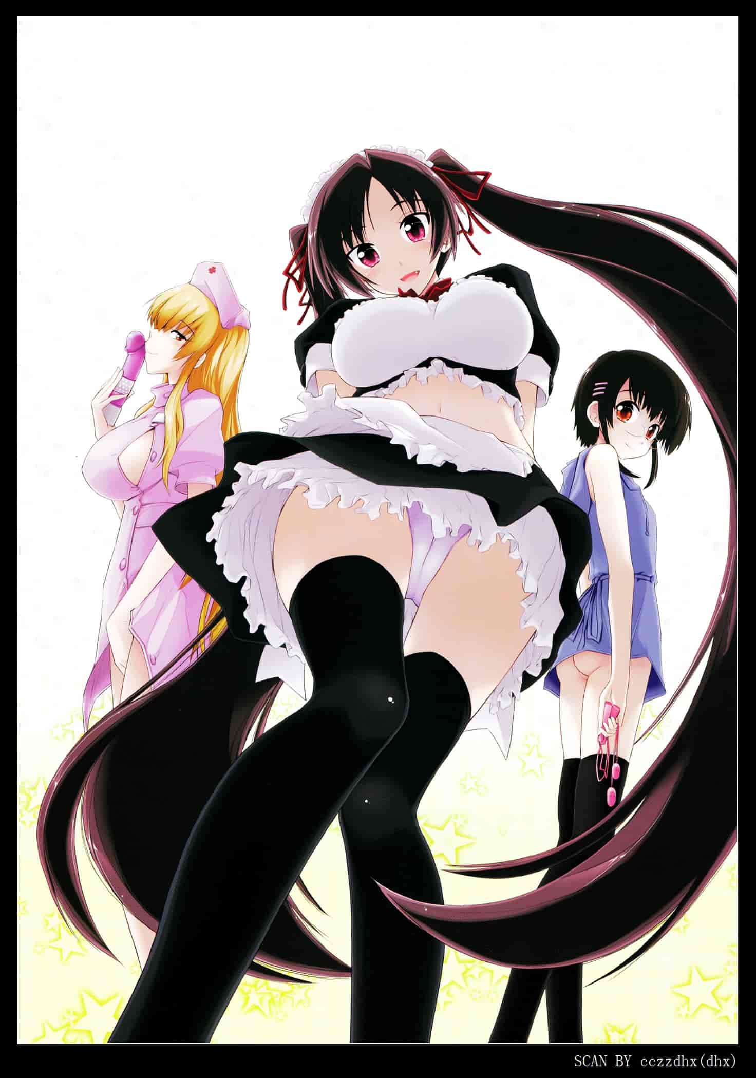 汉化版-[上乃 龍也] モザイク×三姉妹 [a1...改图]（新增15p）_第6集