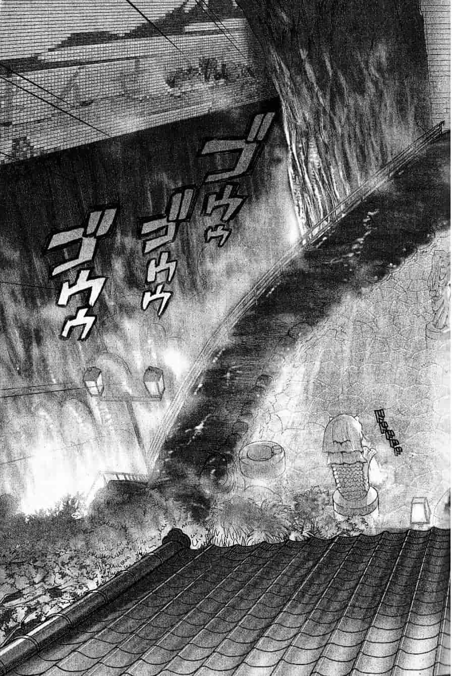[上月まんまる] チカ×チカ_第1集