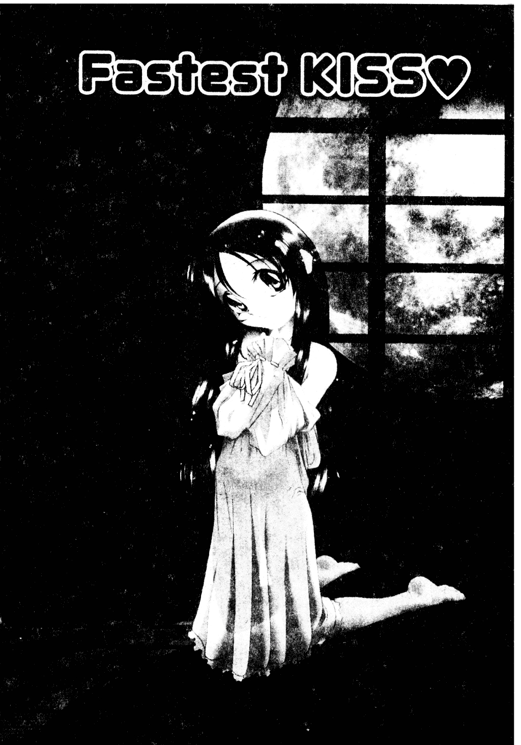 [李KPA] すもも☆しぇいく_第9集