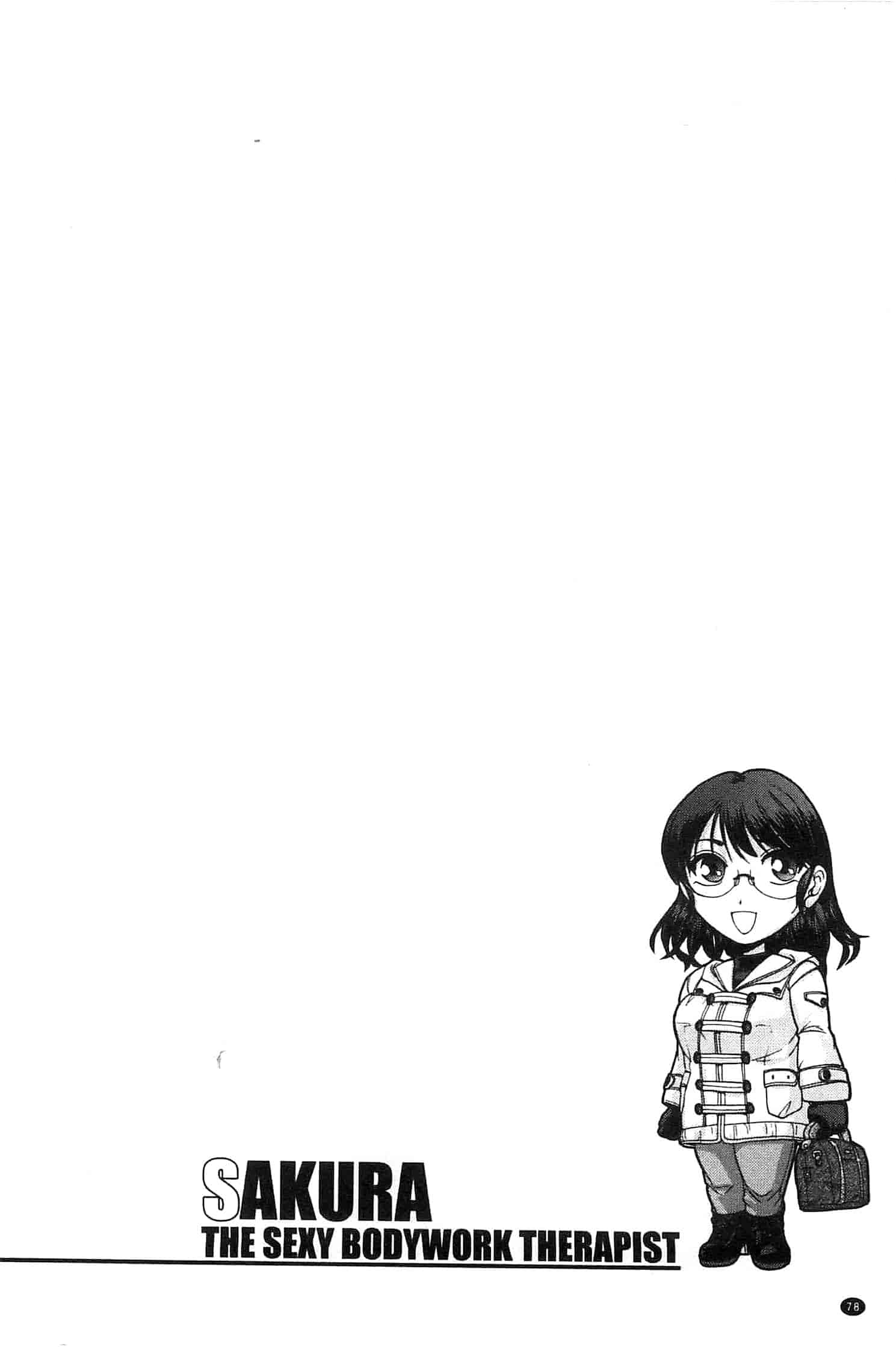 [沙神よしつね] 性体師さくら先生 整性體師小櫻師傅_第5集
