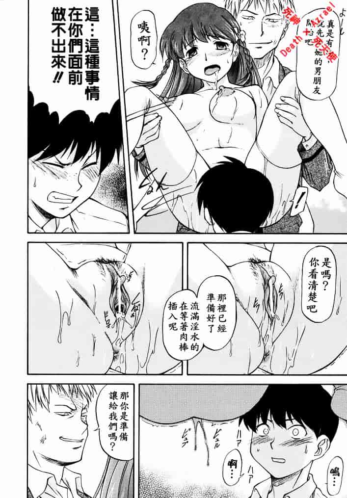 [流一本] doubles_第9集