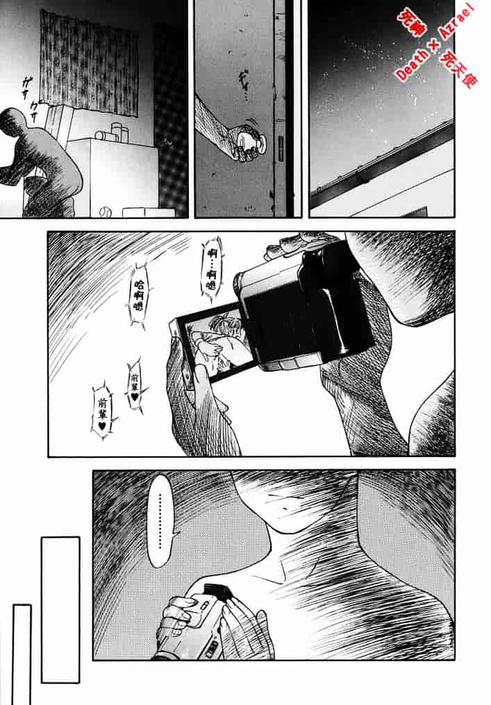 [流一本] doubles_第1集