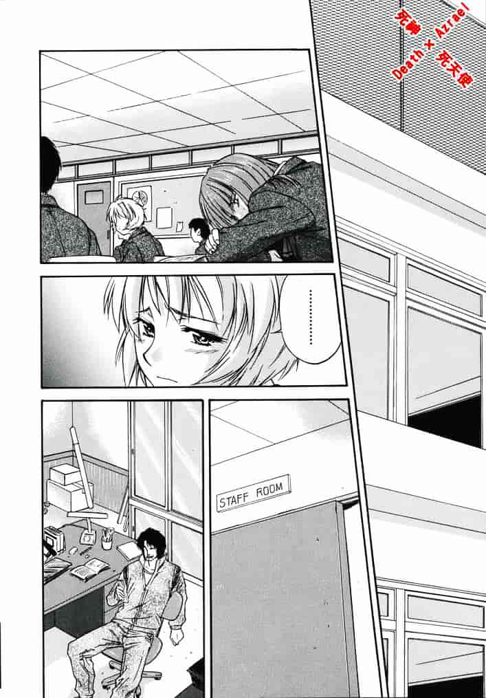 [流一本] doubles_第4集
