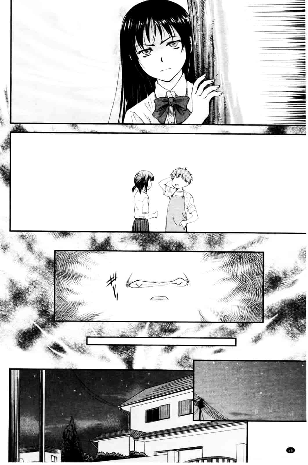 [流一本] 純愛コラプス_第5集