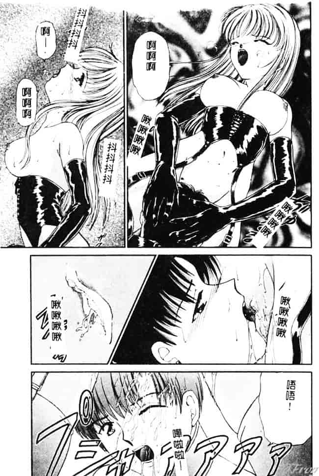 [浦乃まみ] 愛撫 狂った時間_第6集