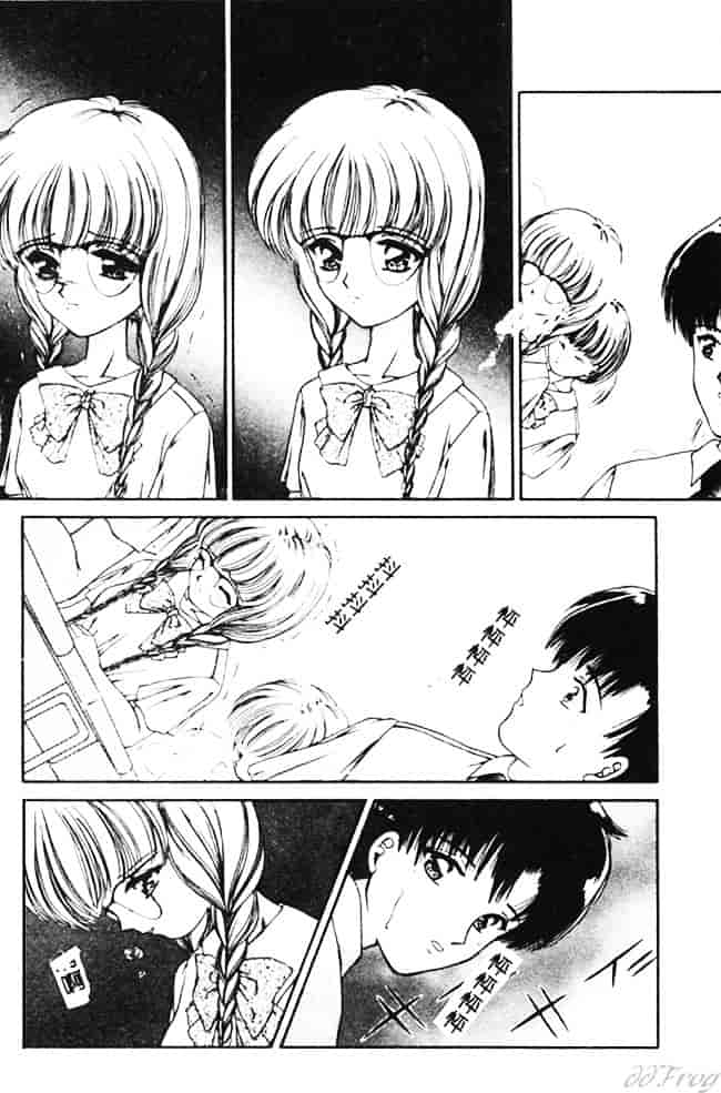 [浦乃まみ] 愛撫 狂った時間_第3集