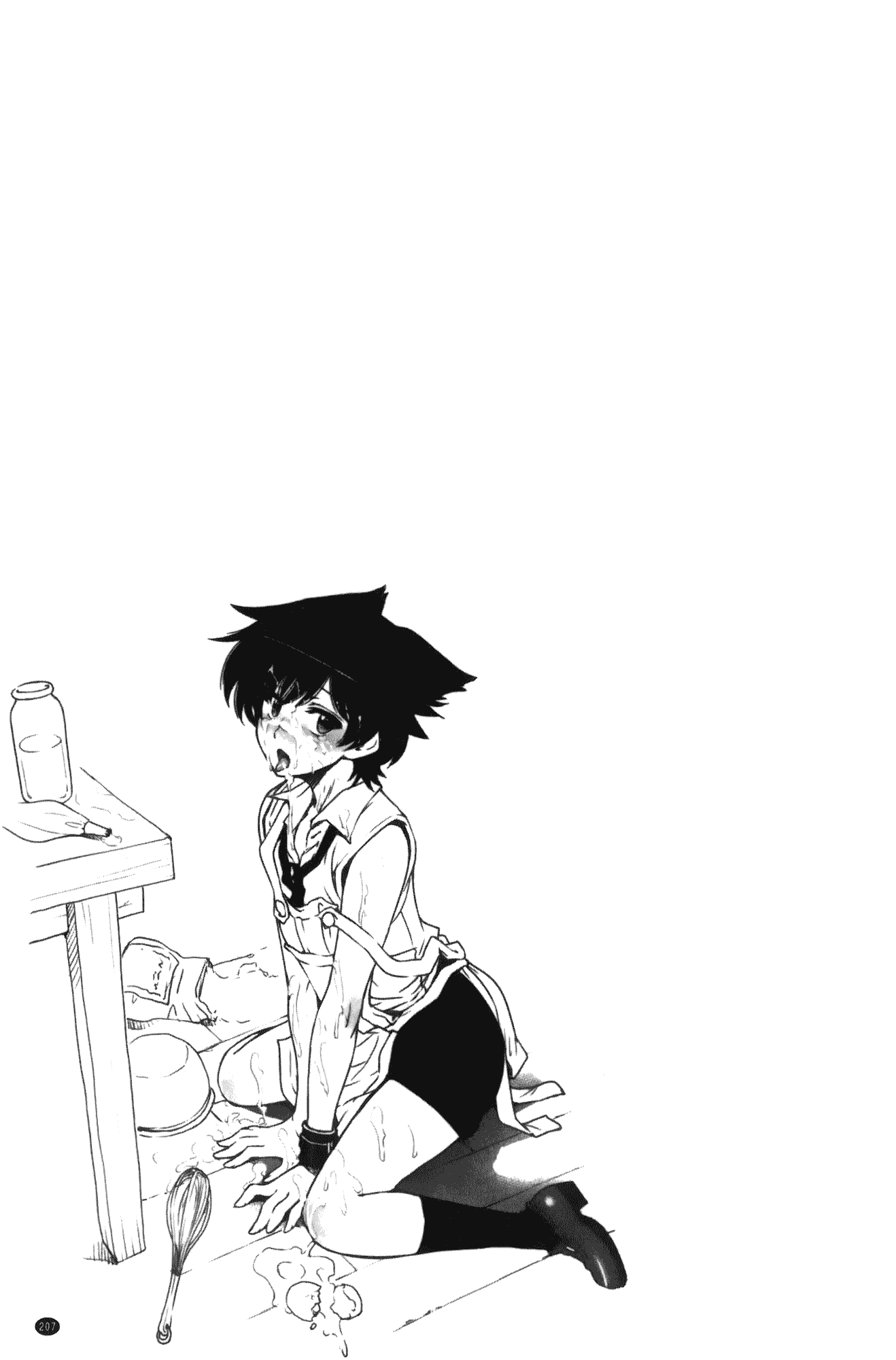 [瀬奈陽太郎] 魔女×ショタ + 描き下ろし8P小冊子, 限定版 特典情報 ~ 限定版_第11集