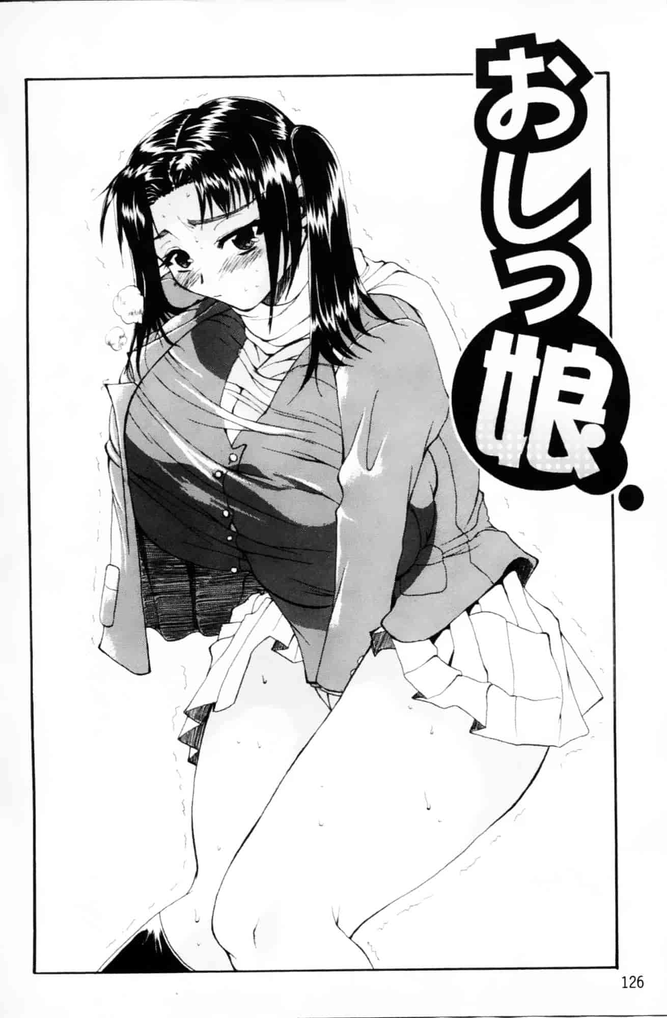 [若月] GIANTESS～でか尻？でか乳の女達～_第7集