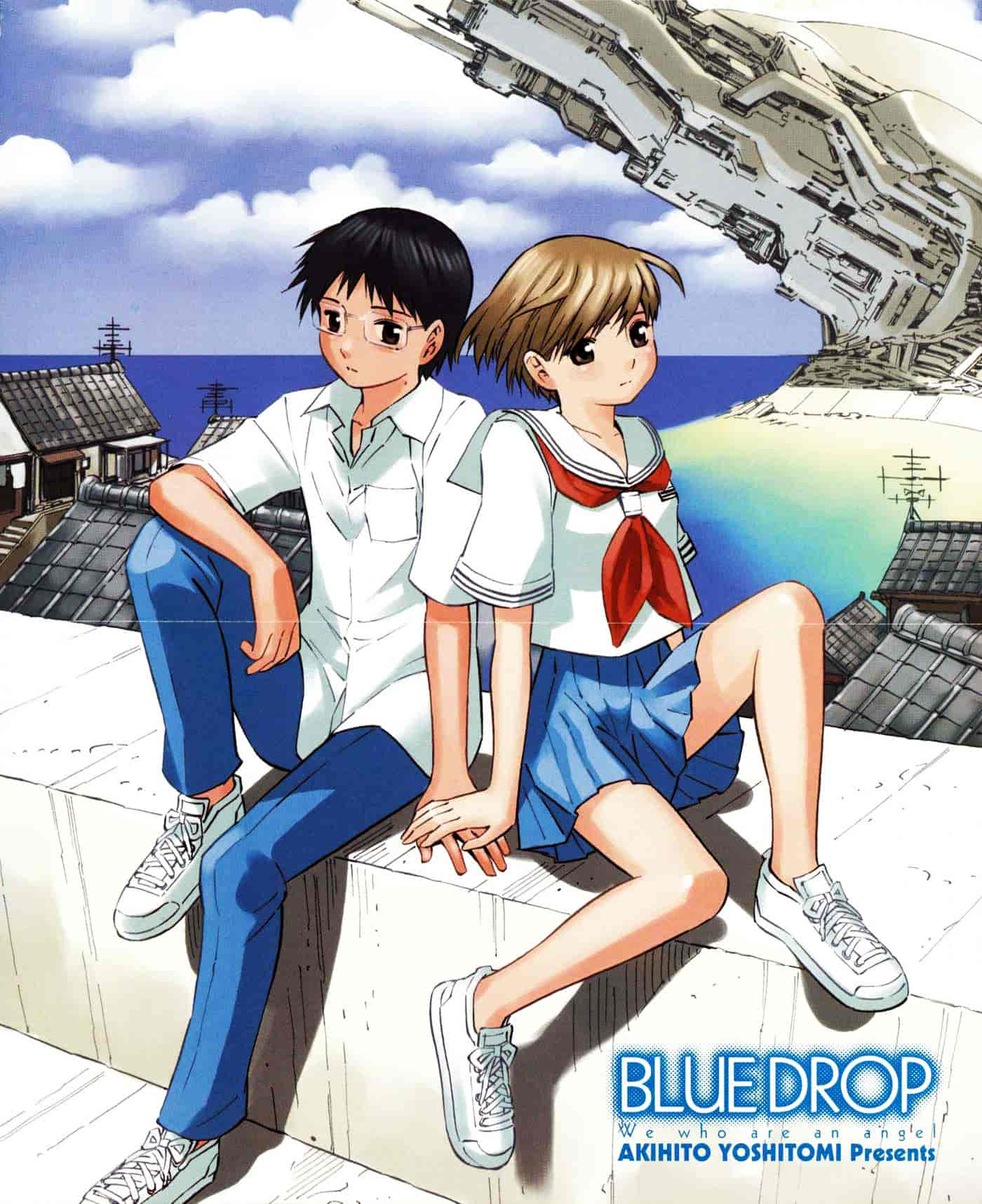 [吉富昭仁] BLUE DROP 〜天使の僕ら〜 1_第1集