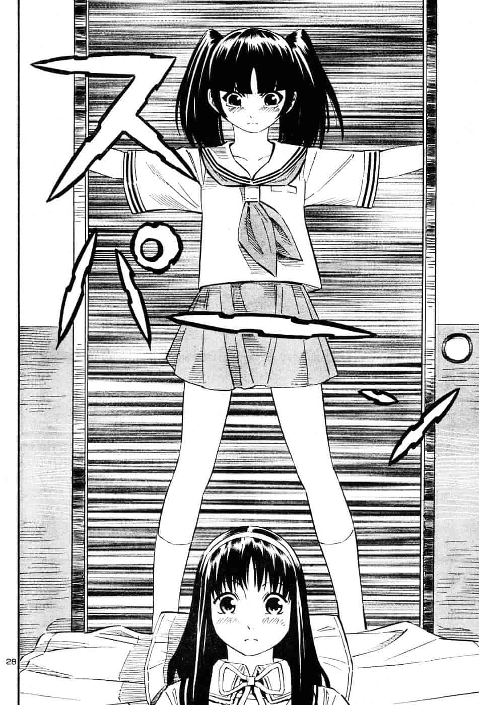 [吉富昭仁] BLUE DROP 〜天使の僕ら〜 1_第4集