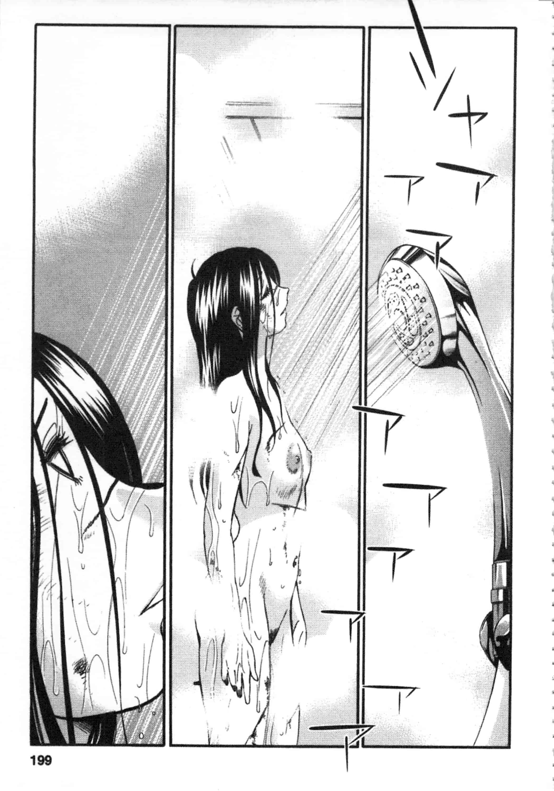 汉化版-[艶々] 甜蜜皮鞭 下_第8集