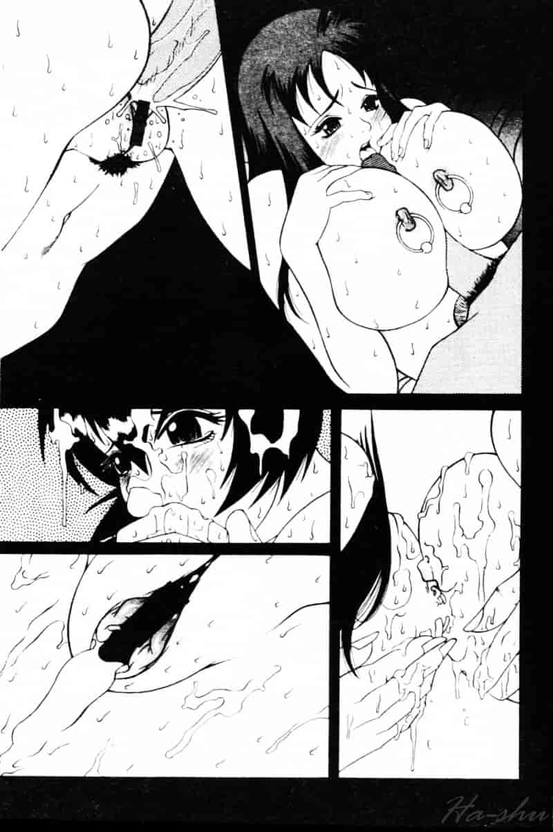 汉化版-[遊佐魅森] あぶないミチルさん_第5集