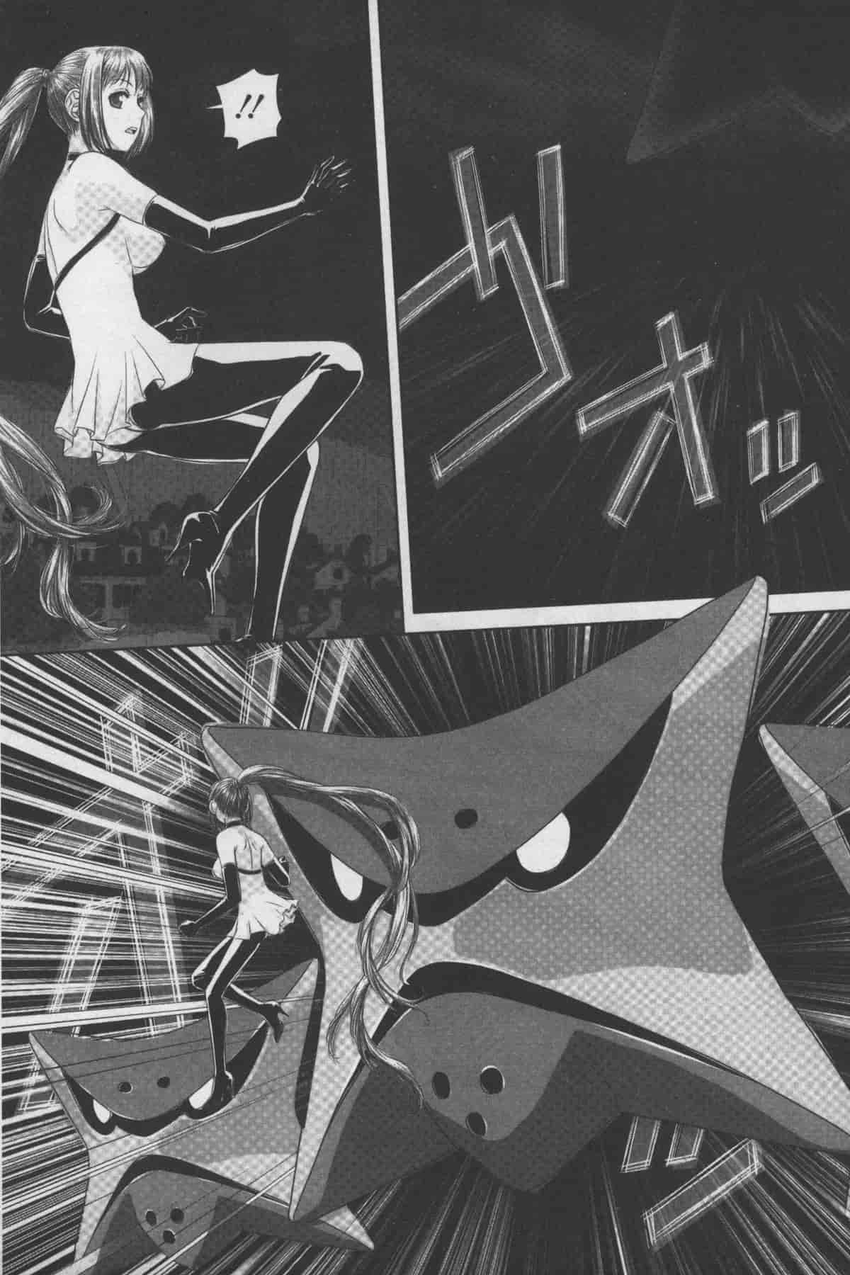 汉化版-[唯登詩樹] あねmy sister+／姐姐my sister+ [麻油鷄掃圖]_第8集