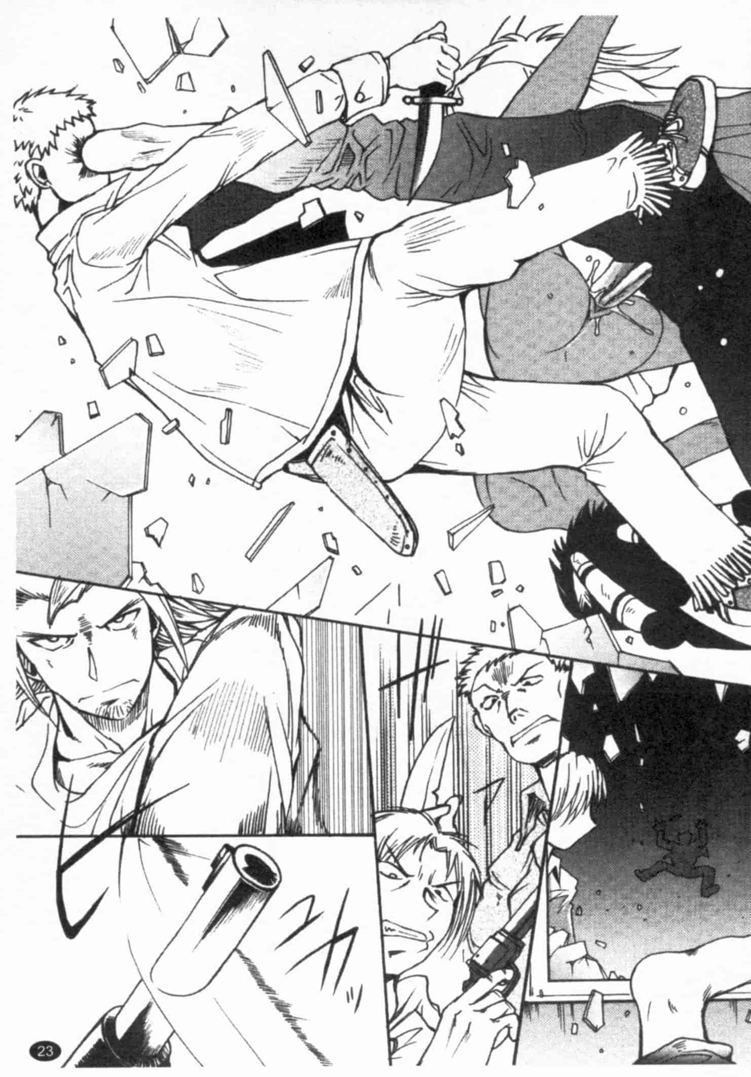 汉化版-[四万十曜太] ガントライブ 1_第1集