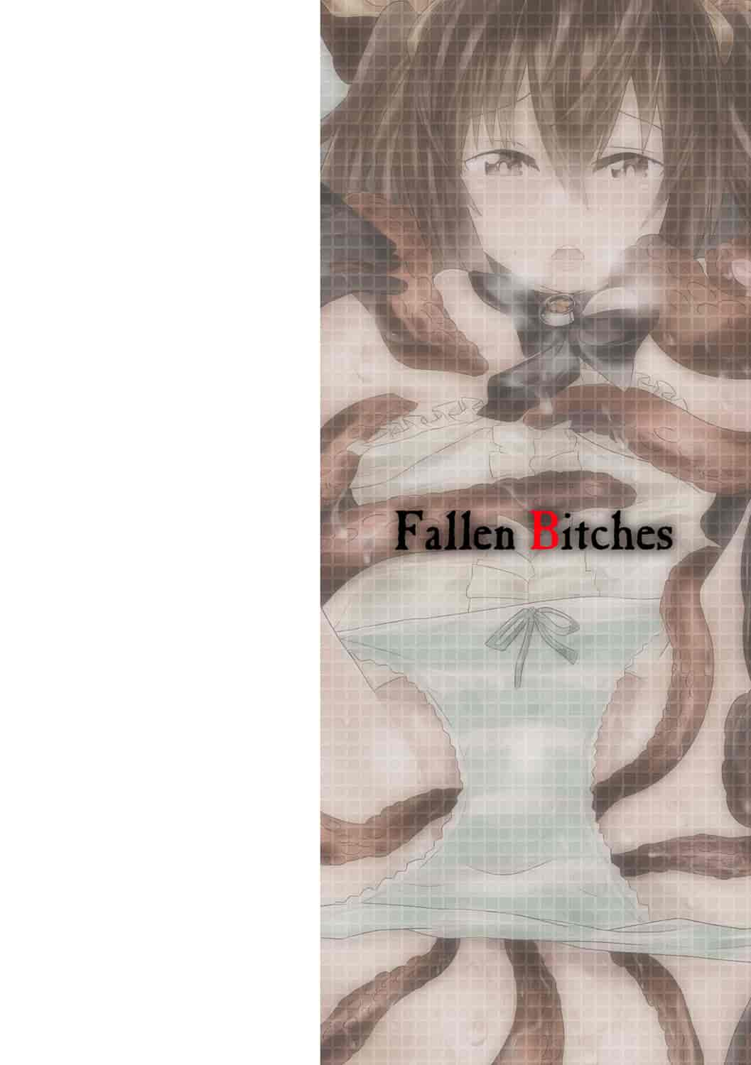 汉化版-[天道まさえ] 堕ちた♀牝豚たち [開坑當做例行重嵌組-掃圖分部]_第1集