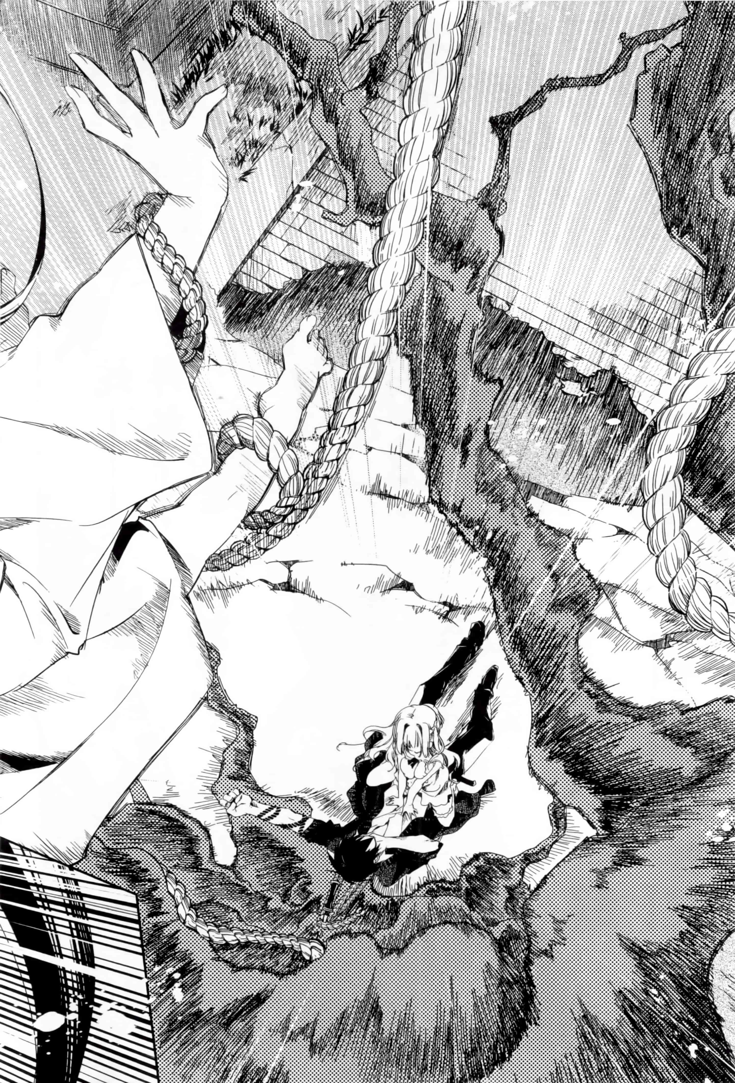 汉化版-[守月史貴] 和神明結怨 vol.01_第8集