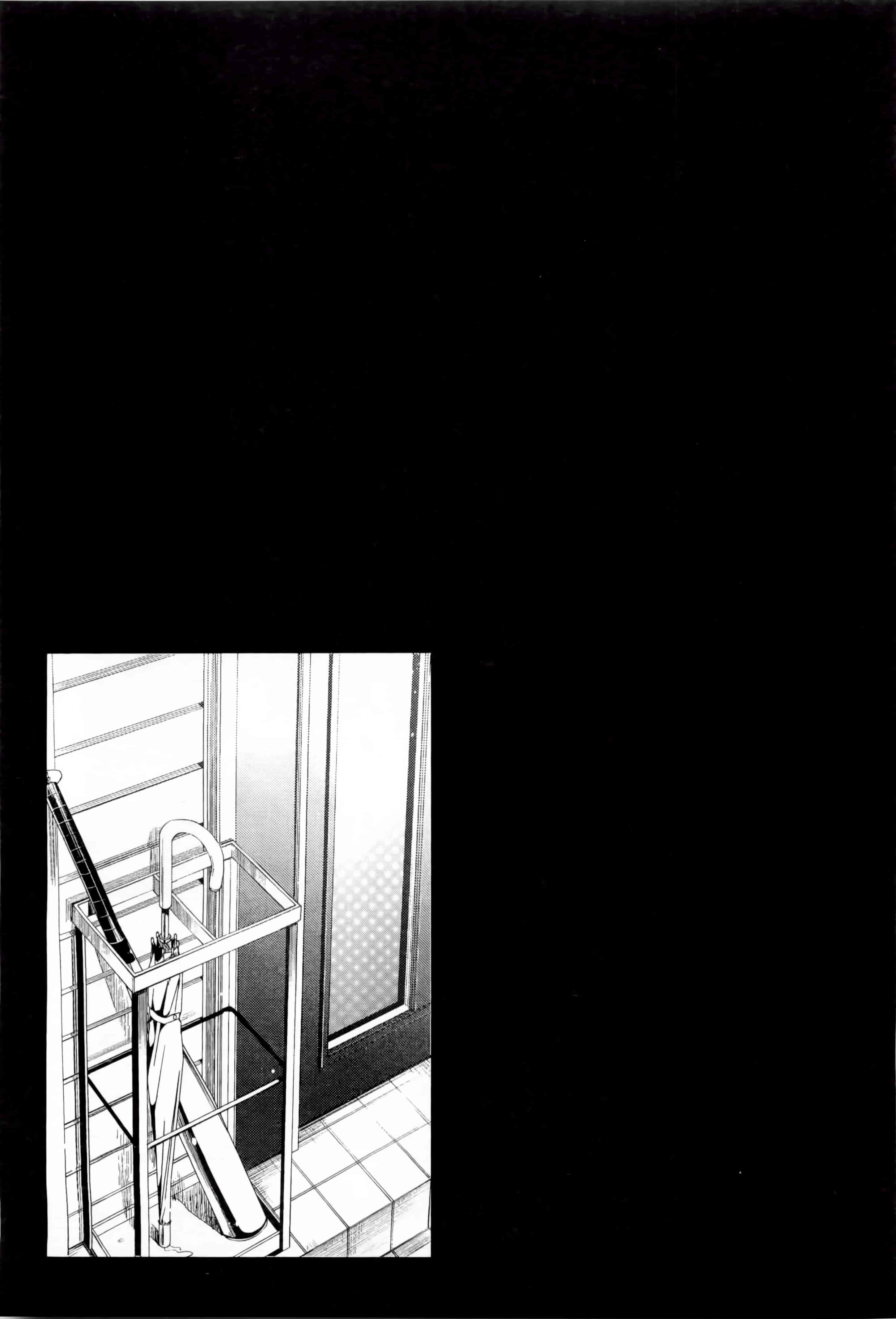 汉化版-[守月史貴] 和神明結怨 vol.01_第4集