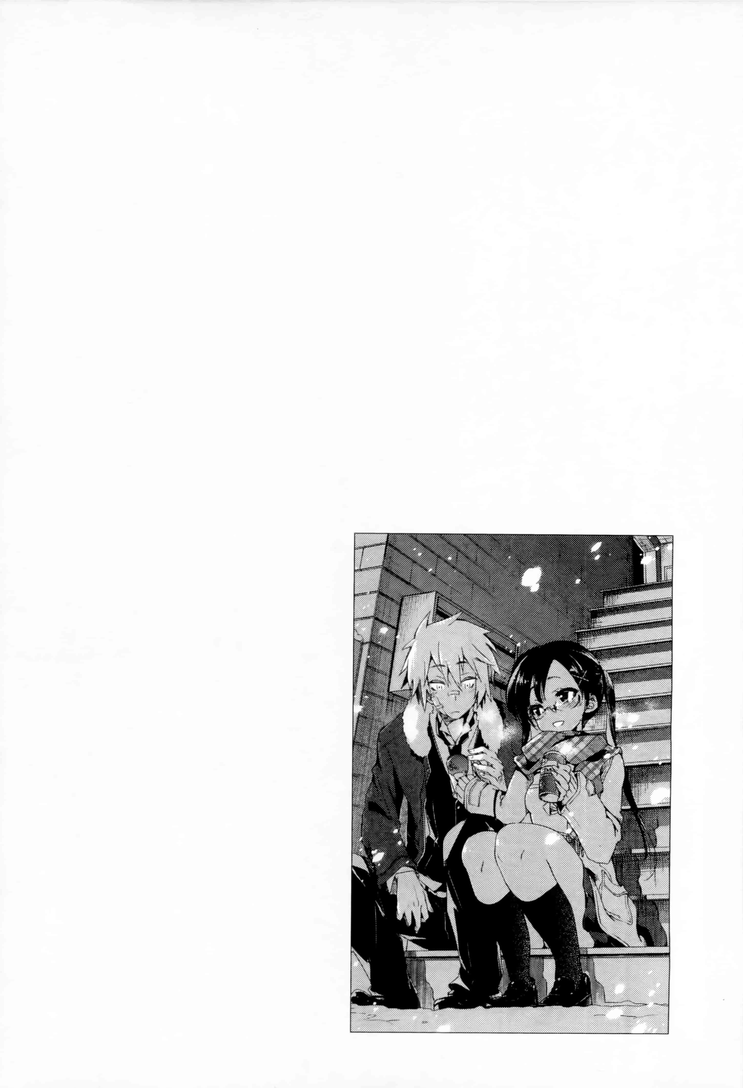 汉化版-[守月史貴] 和神明結怨 vol.01_第4集