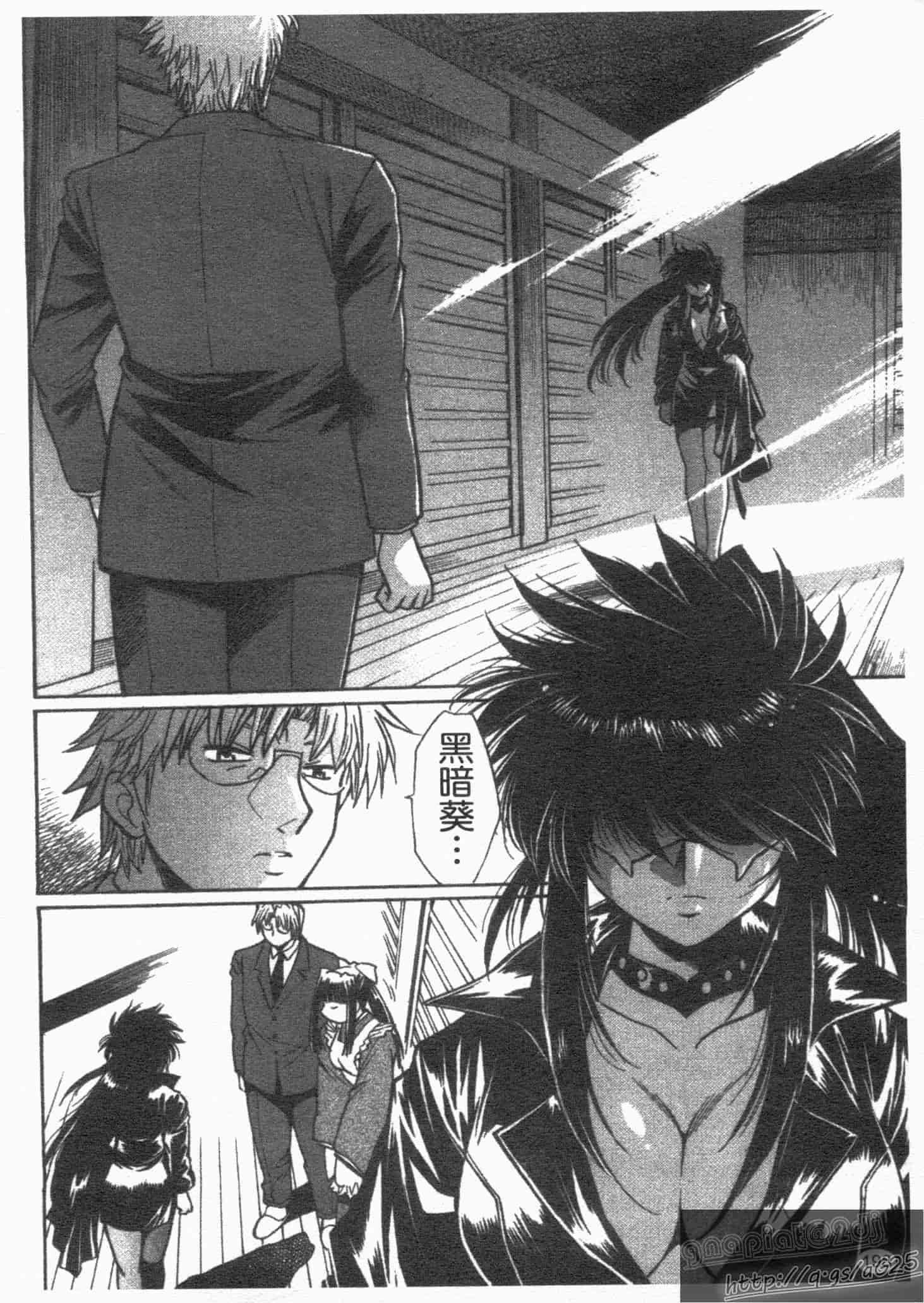 汉化版-[真鍋譲治] リン×ママ 第01卷_第8集