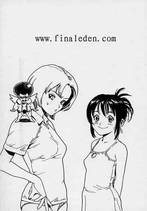 汉化版-[胃之上奇嘉郎] ブラックマーケット [中国翻訳]_第4集