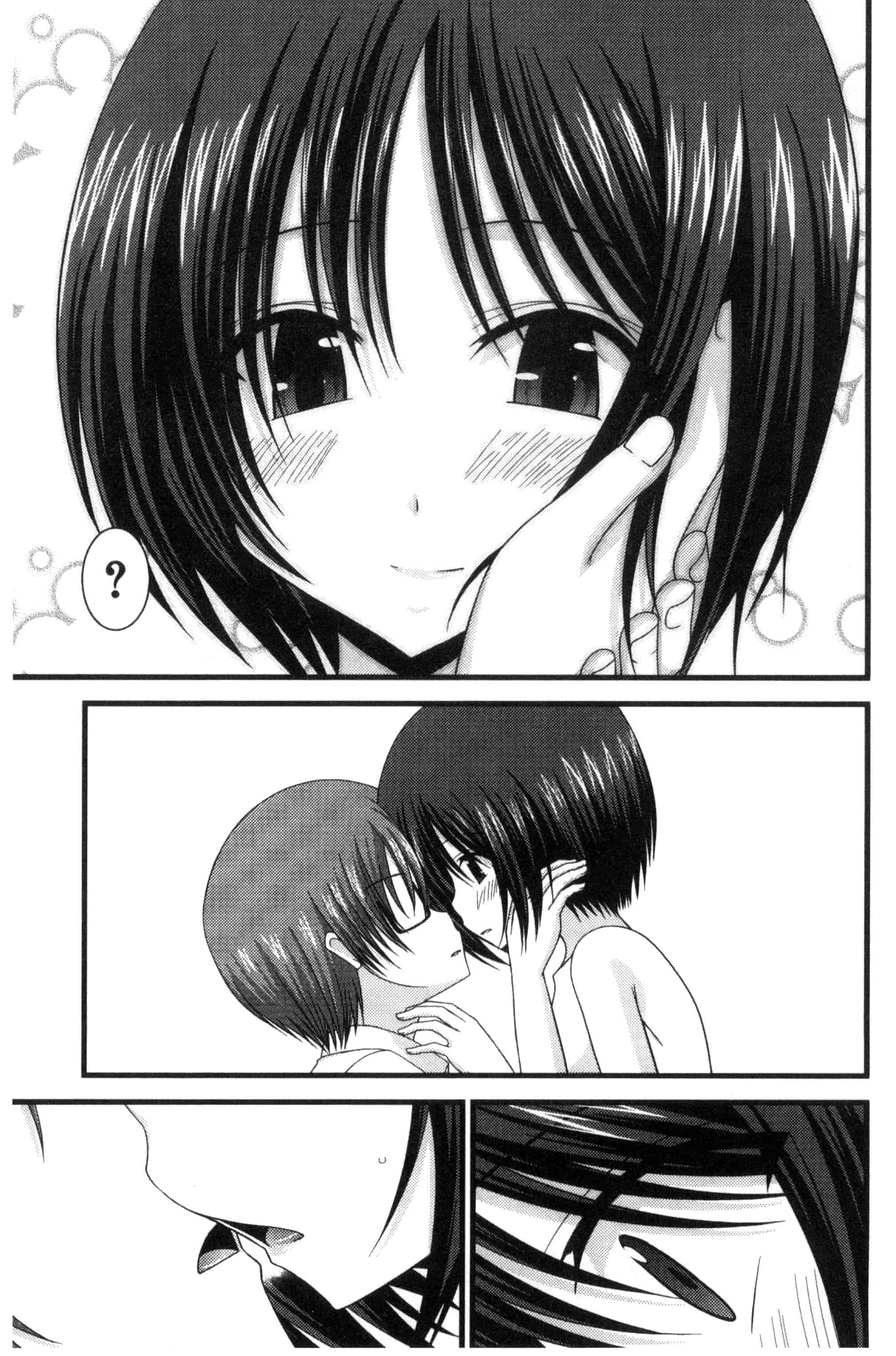 [茶琉] 露出少女遊戯 三島ひかるの性癖 下巻_第3集