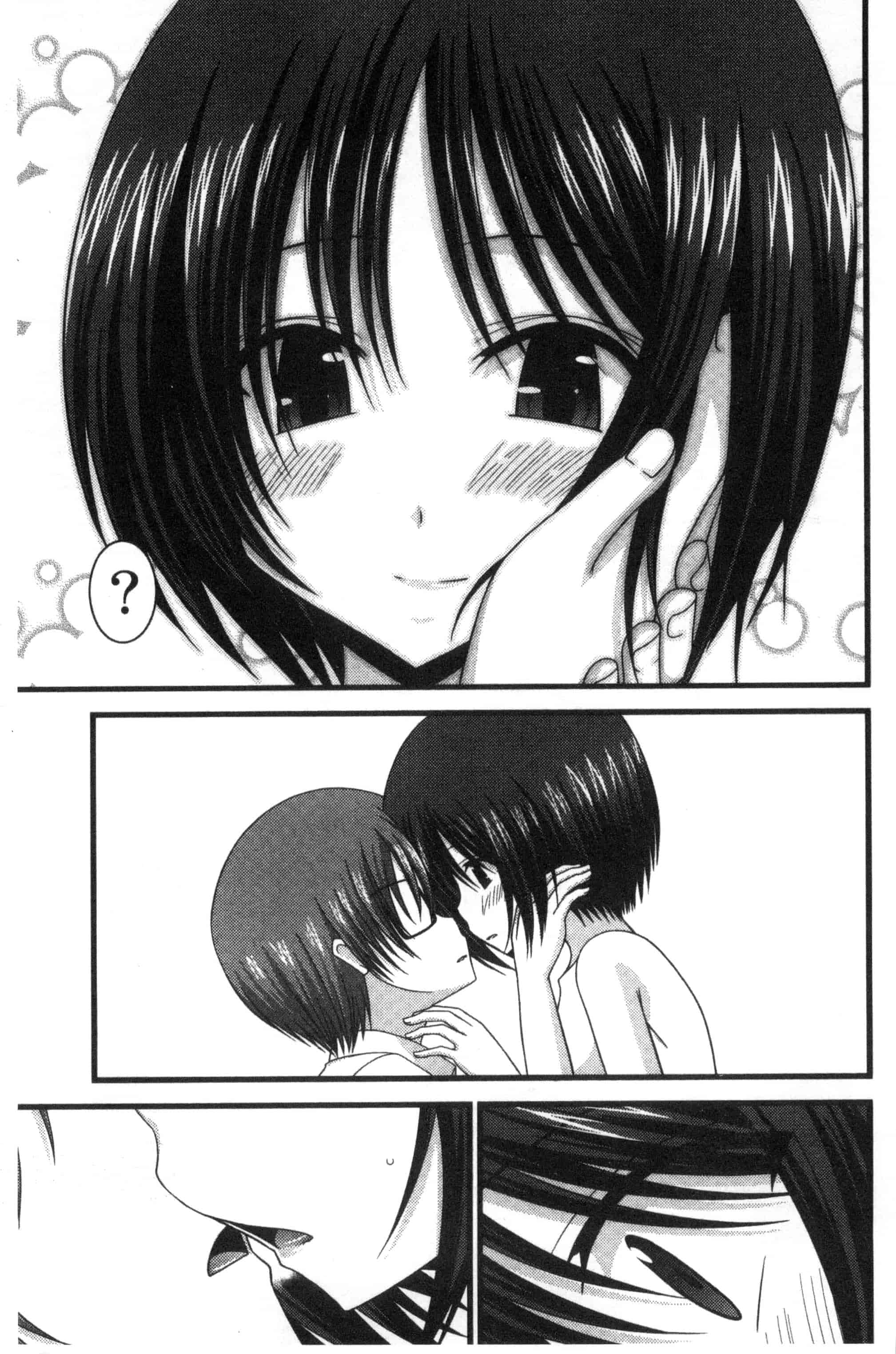[茶琉] 露出少女遊戯 三島ひかるの性癖 中巻_第4集