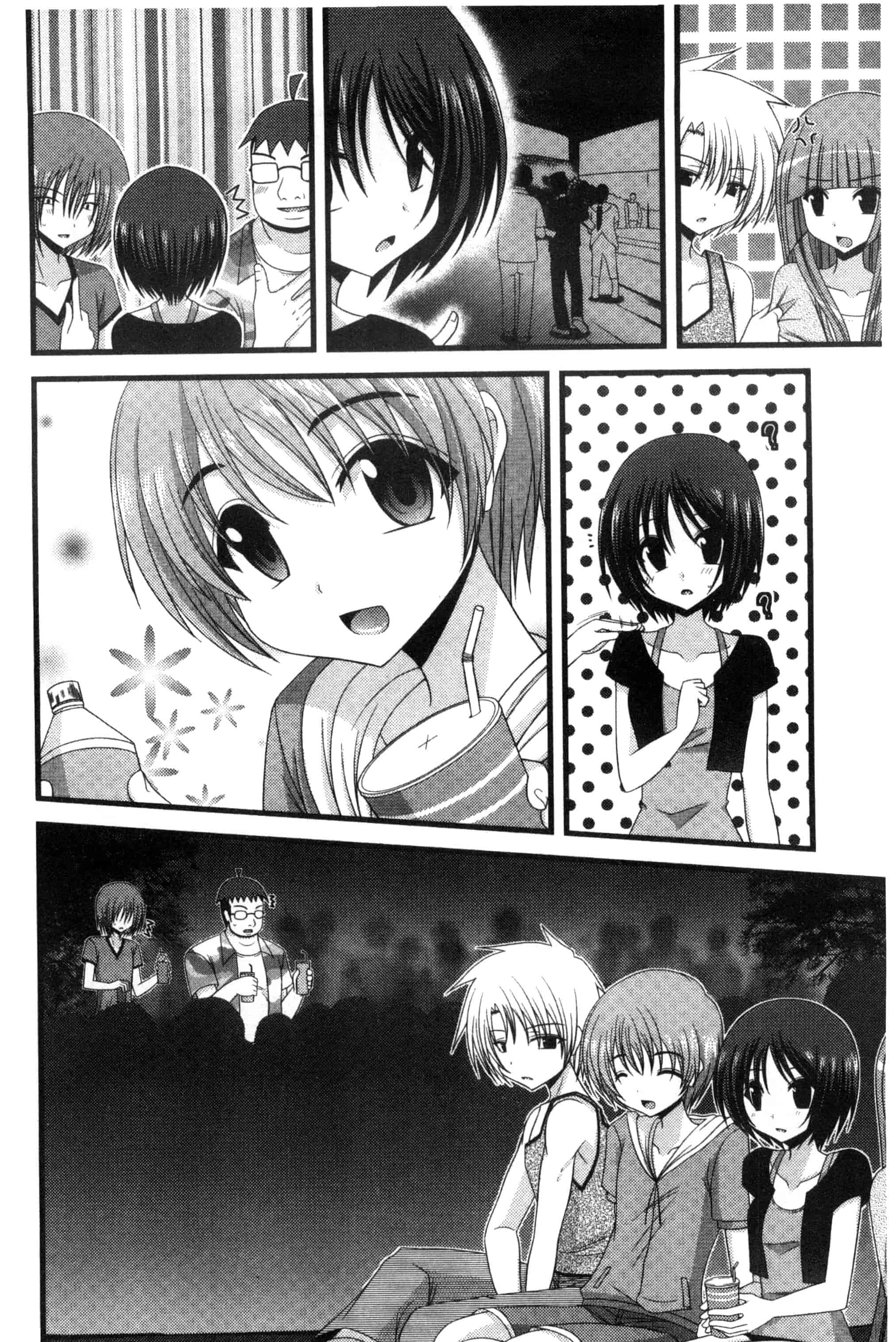 [茶琉] 露出少女遊戯 三島ひかるの性癖 中巻_第1集