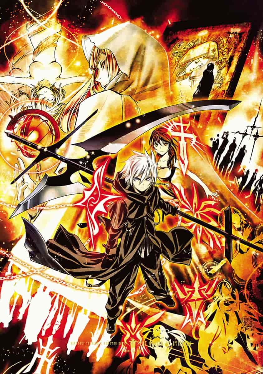 汉化版-[吉野弘幸×佐藤健悦] 聖痕のクェイサー 第21巻 [CastlevaniaYB]_第1集