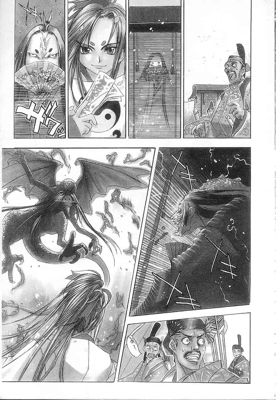 汉化版-[大暮維人] 5 ～FIVE～_第1集