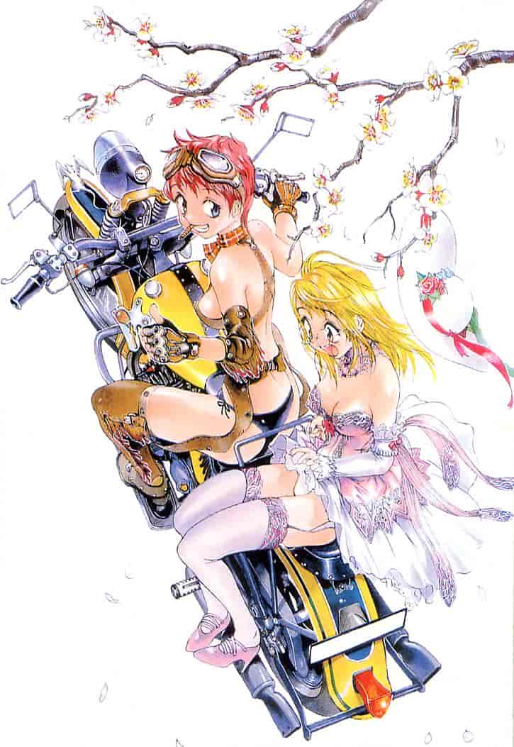 汉化版-[大暮維人] JUNK STORY ～鉄屑物語～_第1集