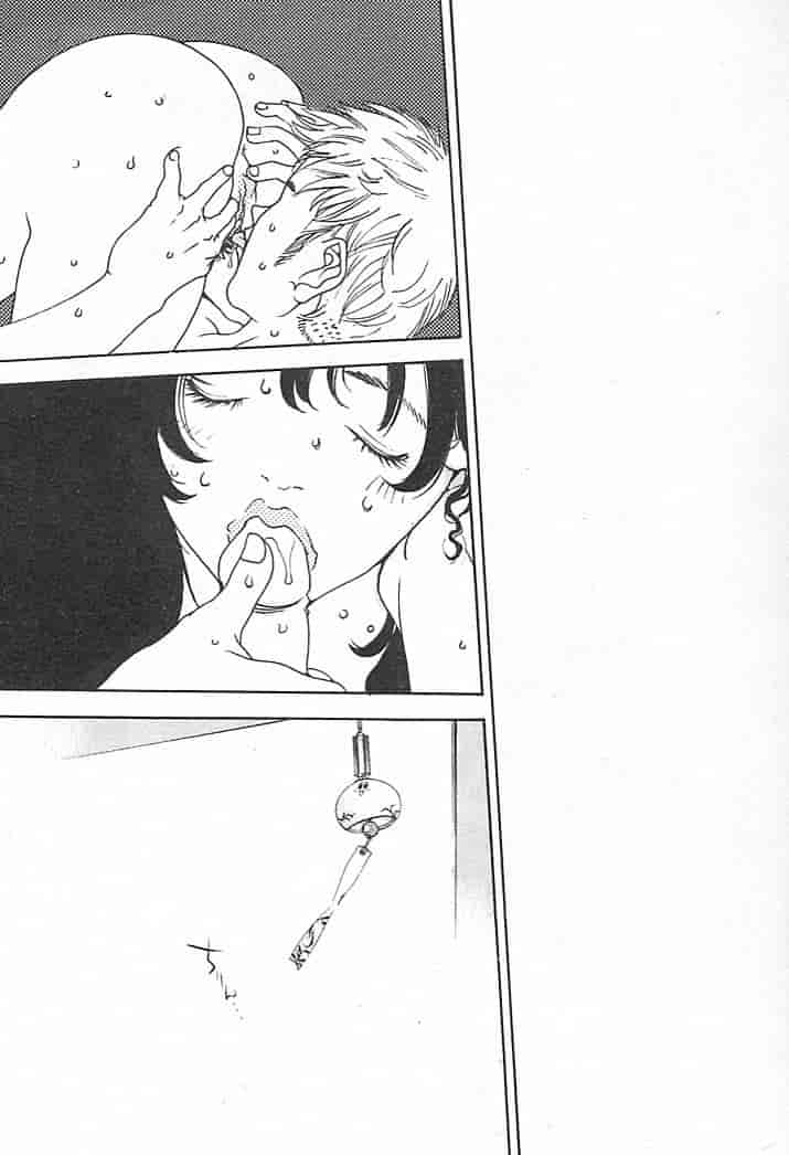 汉化版-[大暮維人] JUNK STORY ～鉄屑物語～_第6集