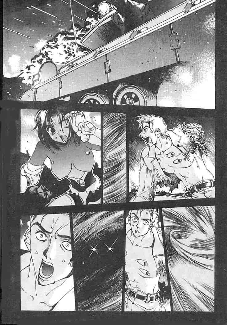 汉化版-[大暮維人] JUNK STORY ～鉄屑物語～_第4集