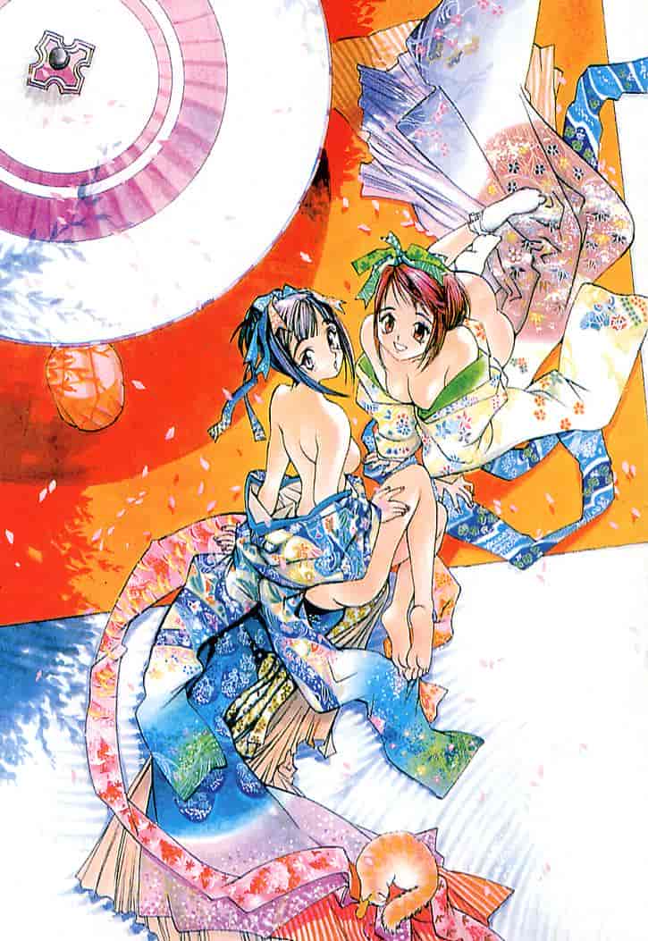 汉化版-[大暮維人] JUNK STORY ～鉄屑物語～_第1集