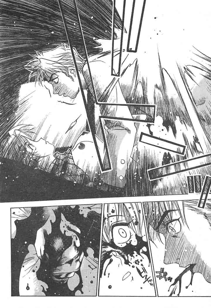 汉化版-[大暮維人] JUNK STORY ～鉄屑物語～_第4集