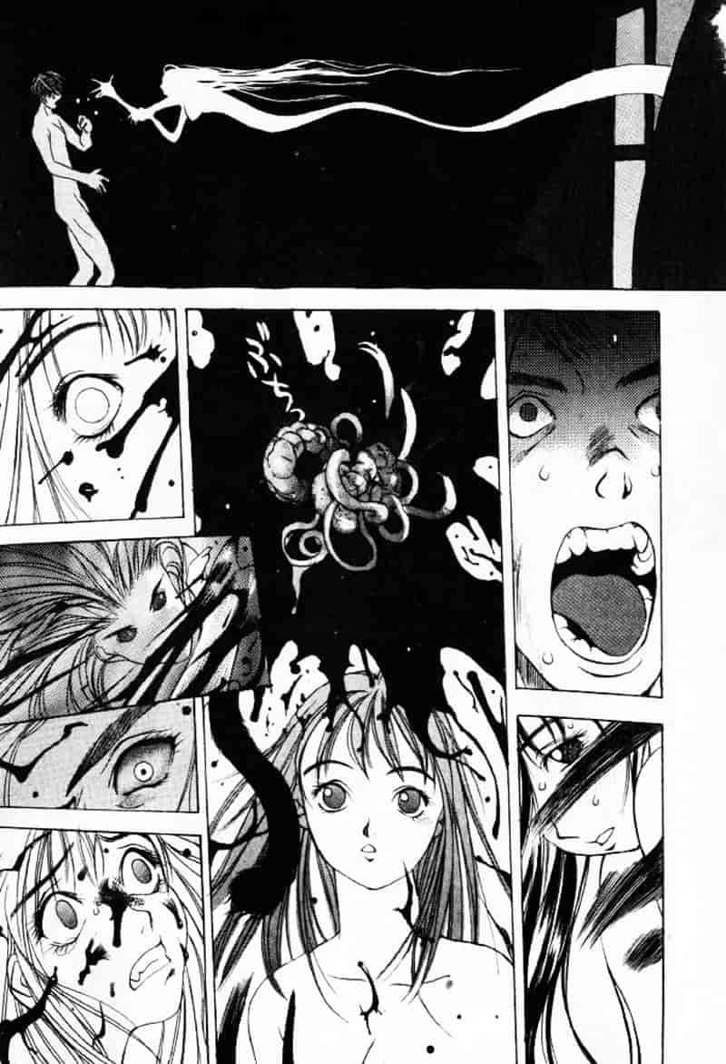 汉化版-[大暮維人] エンジンルーム ～血冷式内燃機関室～_第2集