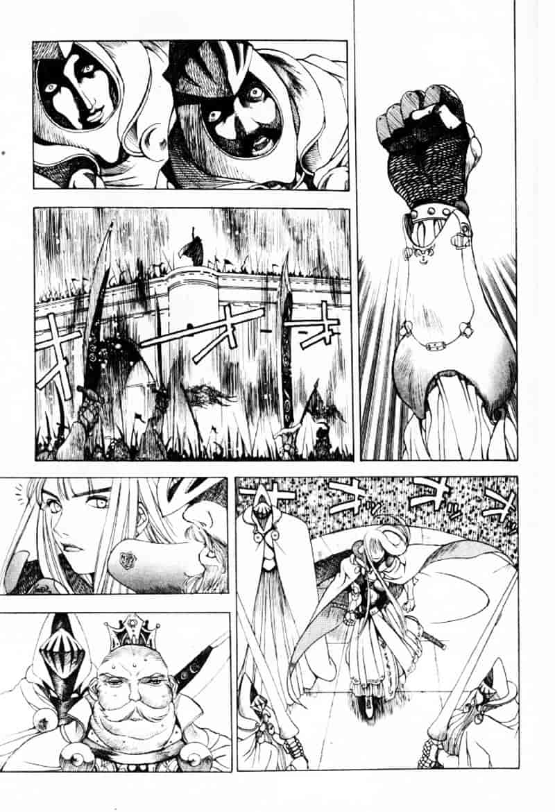 汉化版-[大暮維人] エンジンルーム ～血冷式内燃機関室～_第3集