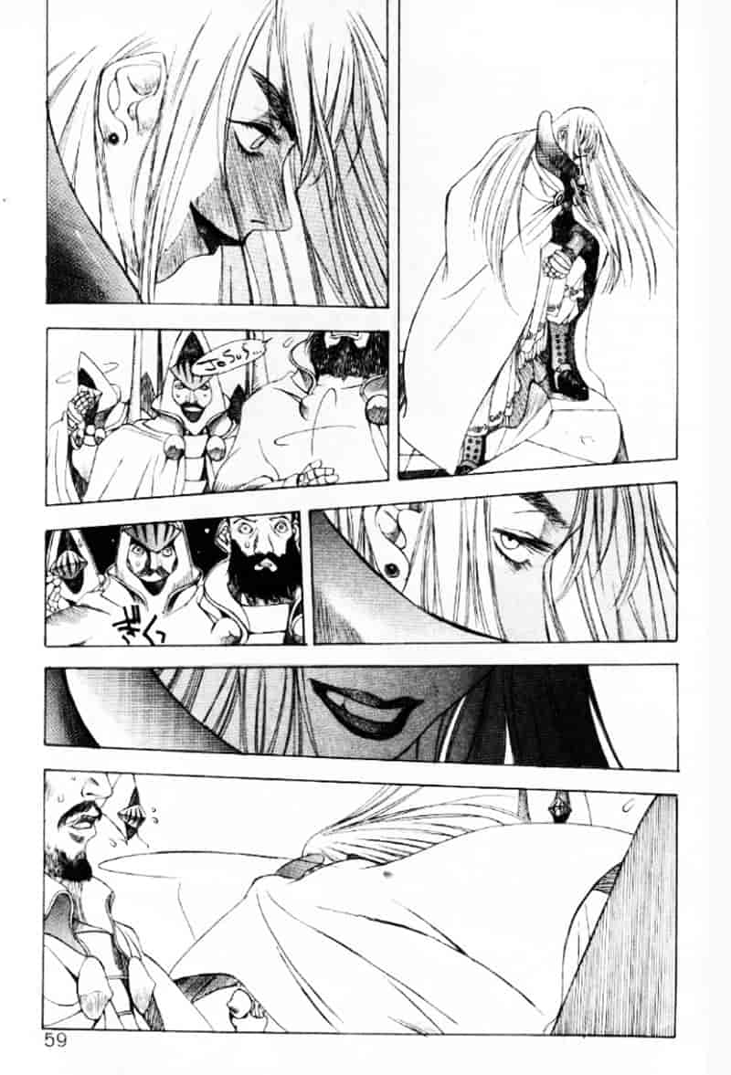 汉化版-[大暮維人] エンジンルーム ～血冷式内燃機関室～_第3集