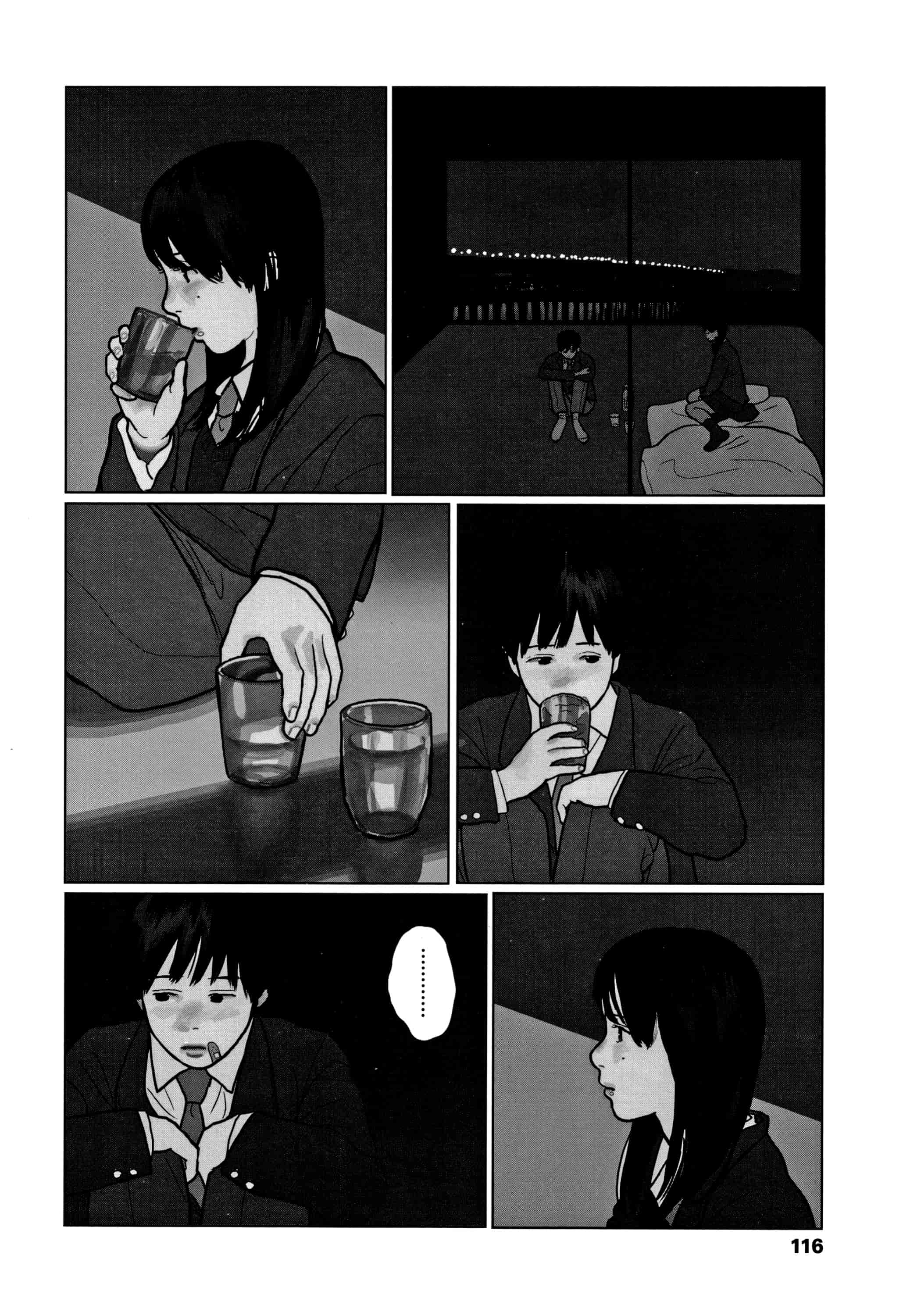 汉化版-[大横山飴] 落ちない雨_1_第5集