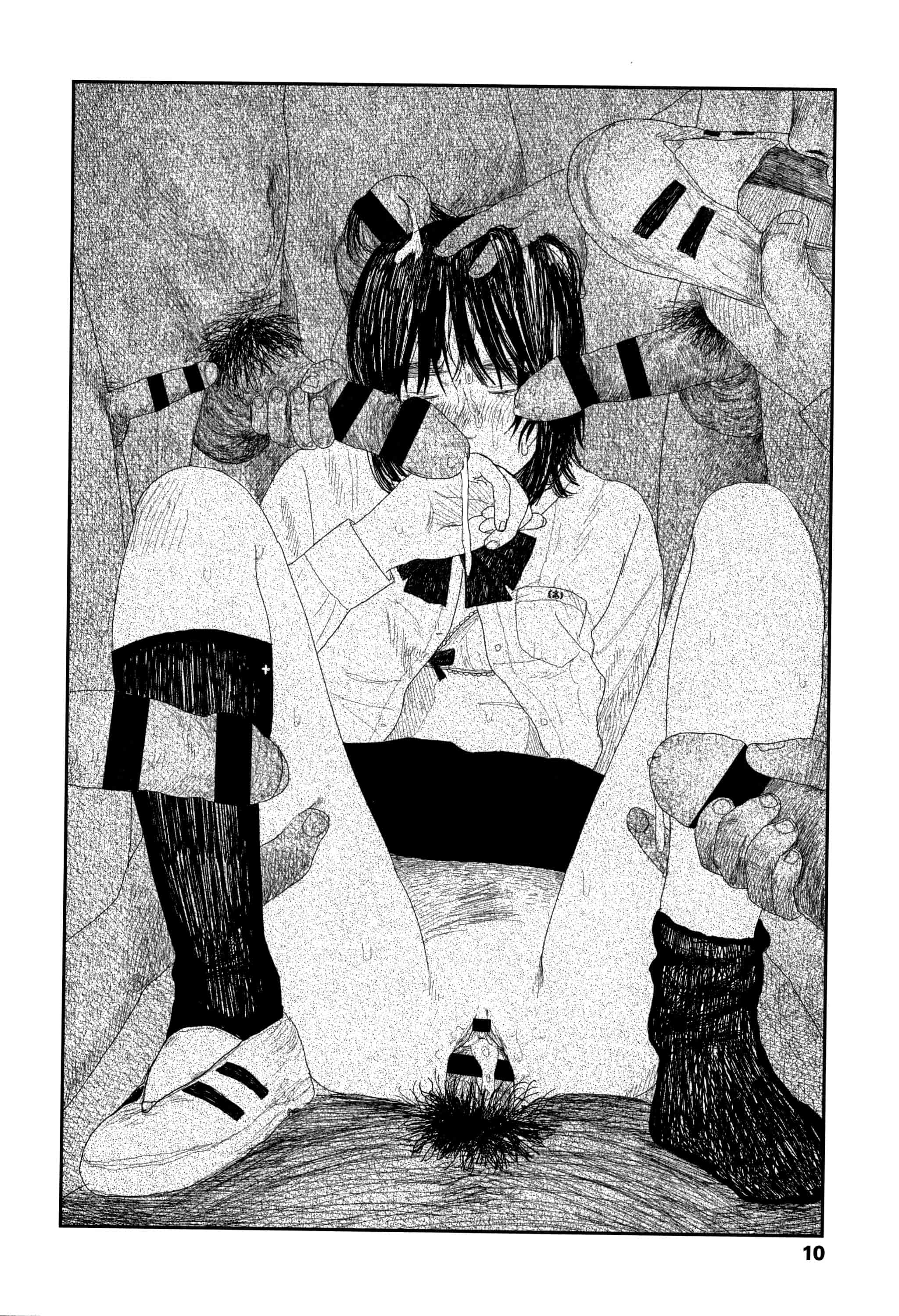 汉化版-[大横山飴] 落ちない雨_1_第1集