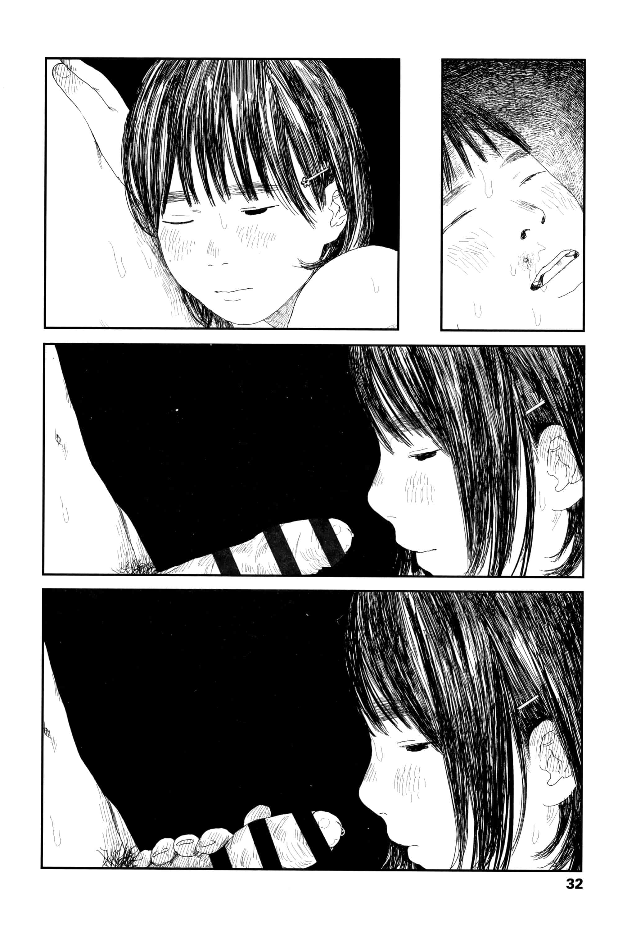 汉化版-[大横山飴] 落ちない雨_1_第2集