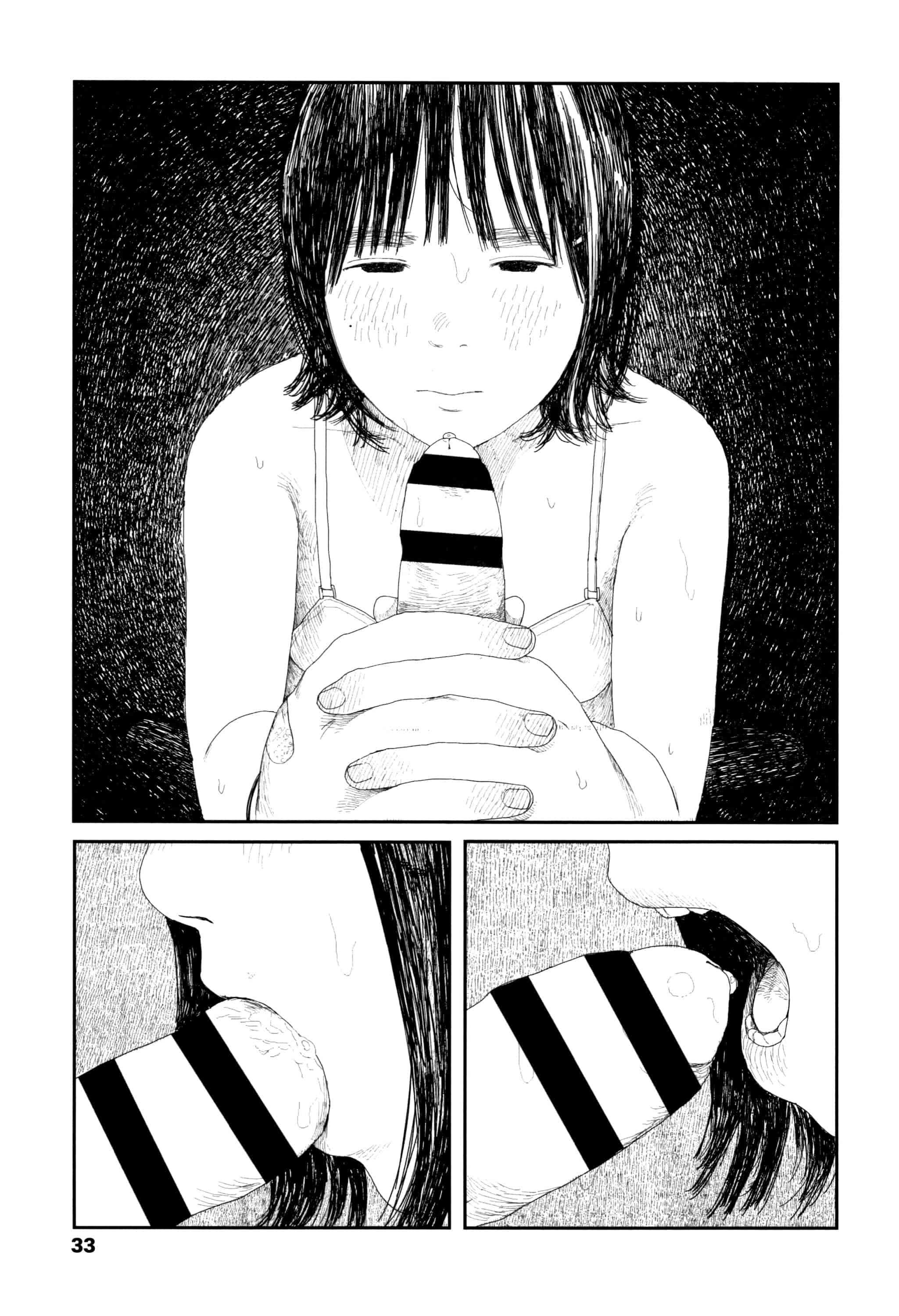 汉化版-[大横山飴] 落ちない雨_1_第2集
