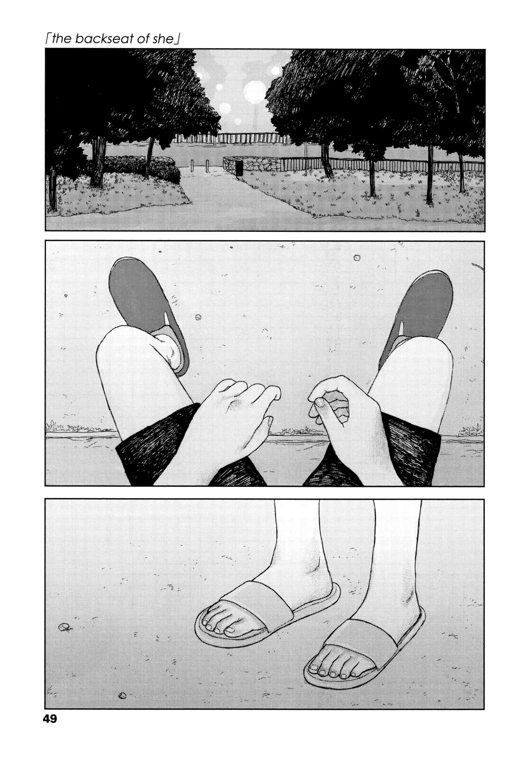 汉化版-[大横山飴] 落ちない雨_1_第3集