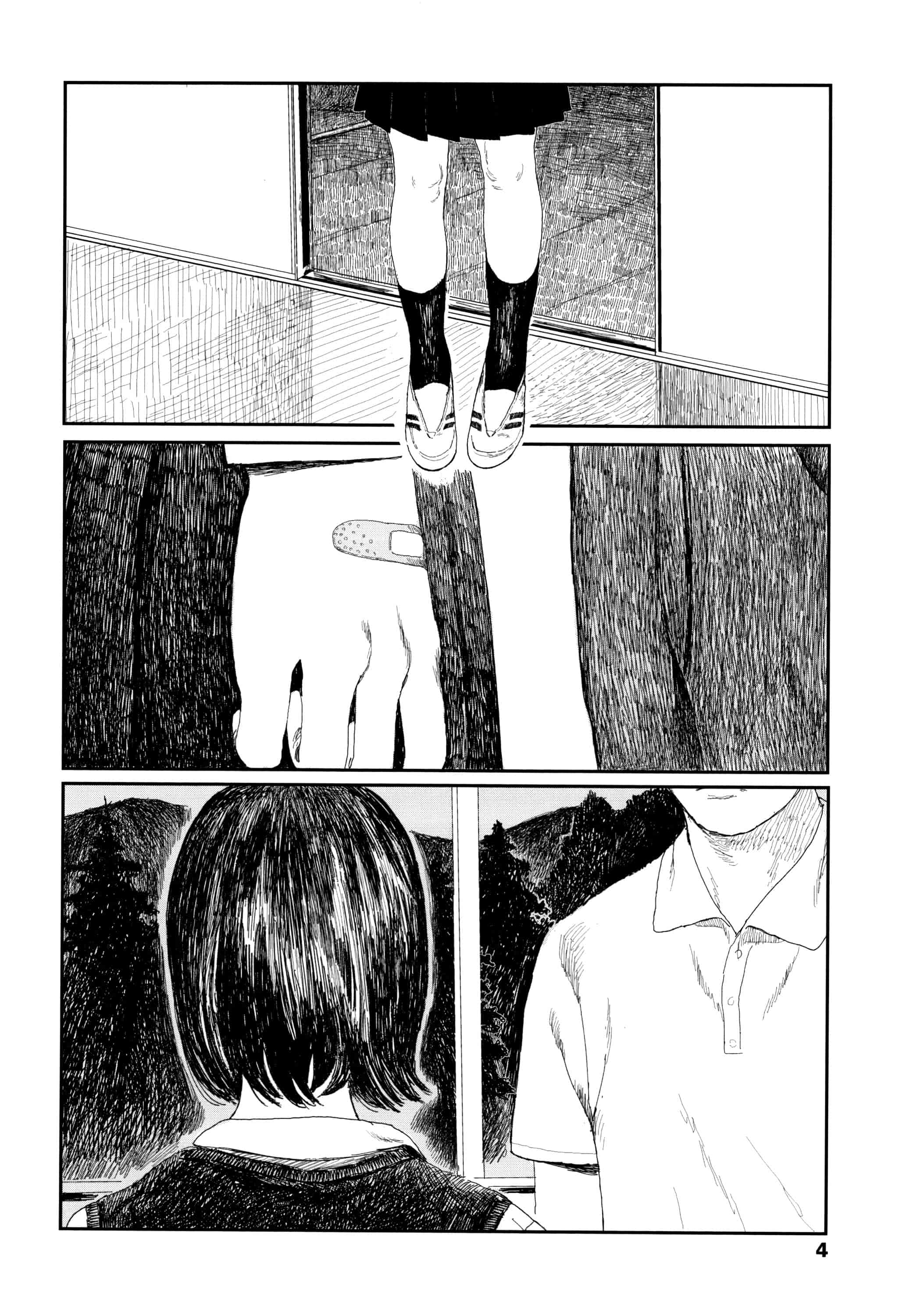 汉化版-[大横山飴] 落ちない雨_1_第1集