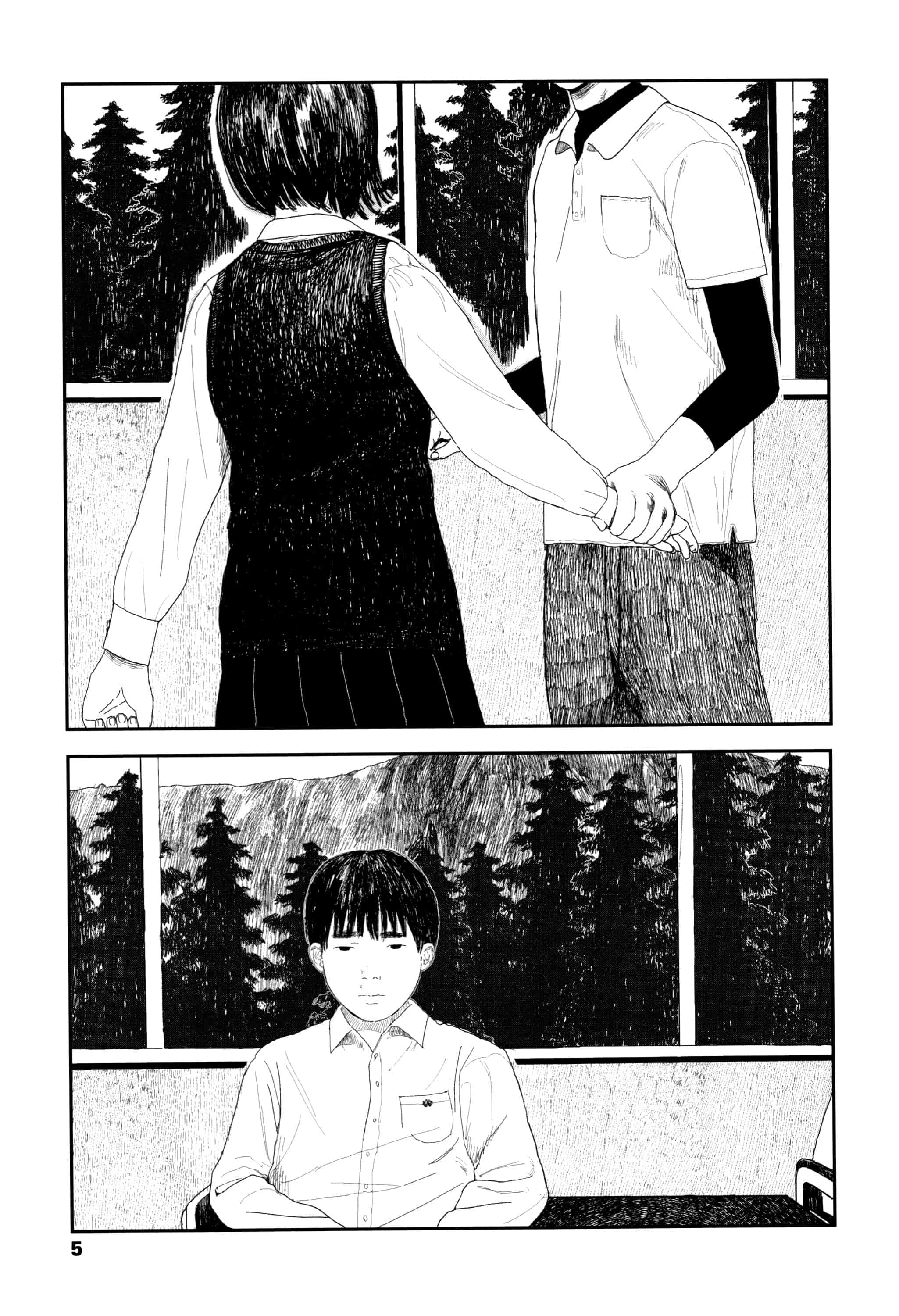 汉化版-[大横山飴] 落ちない雨_1_第1集
