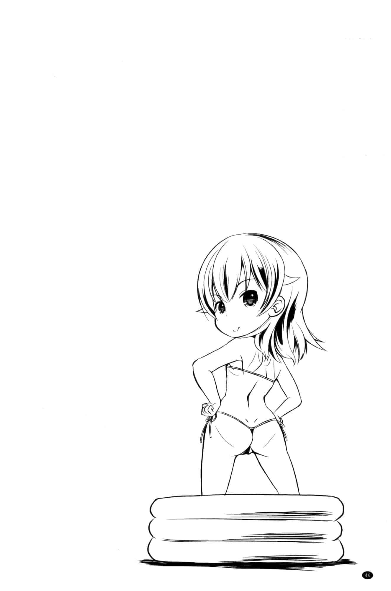 汉化版-[大秦国王安敦] 出してイっていいの 射出來噴進去沒關係 [風的工房] C3604_第2集